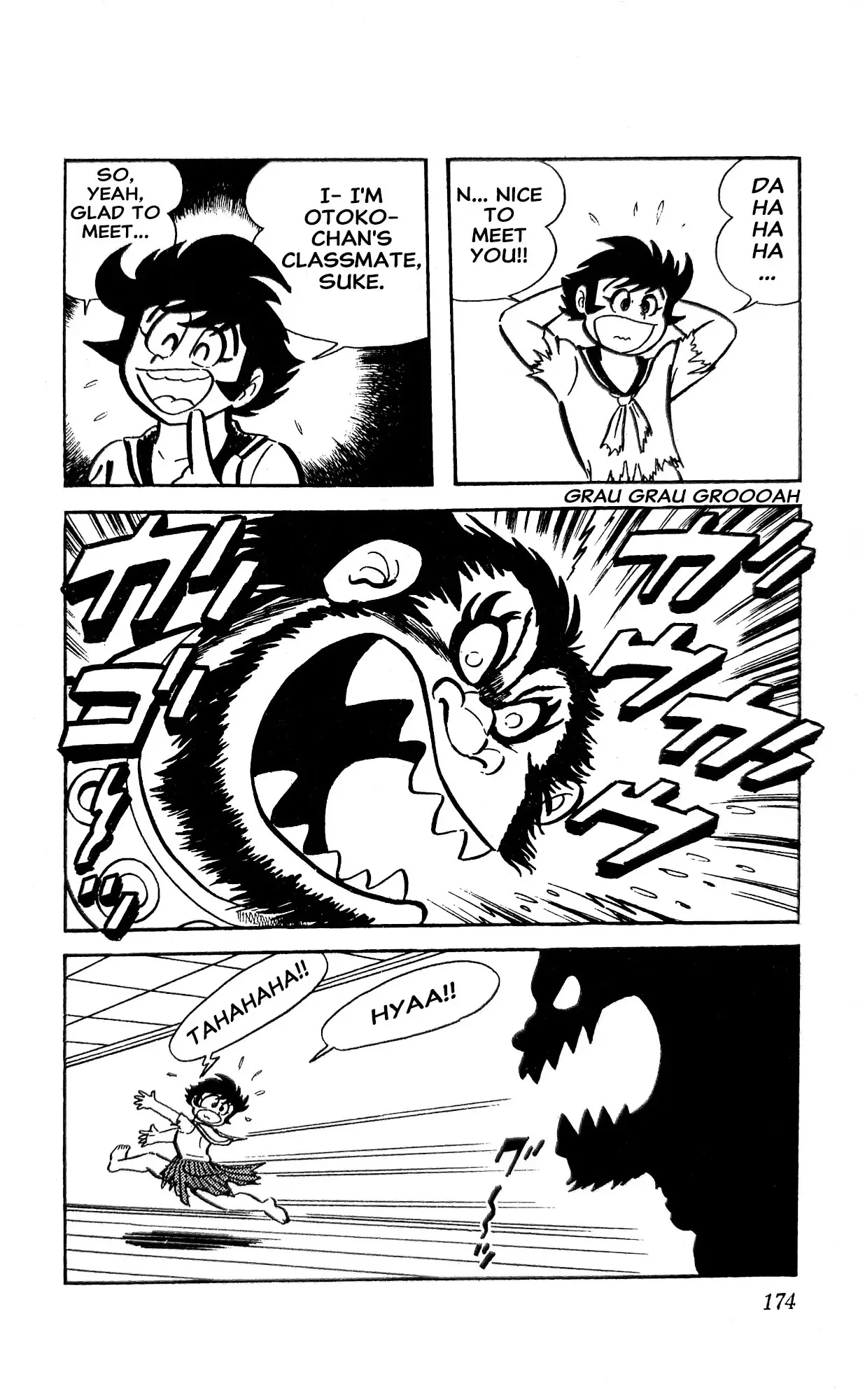 Read I Am Sukeban chapter 22 image 59 on Lezhin