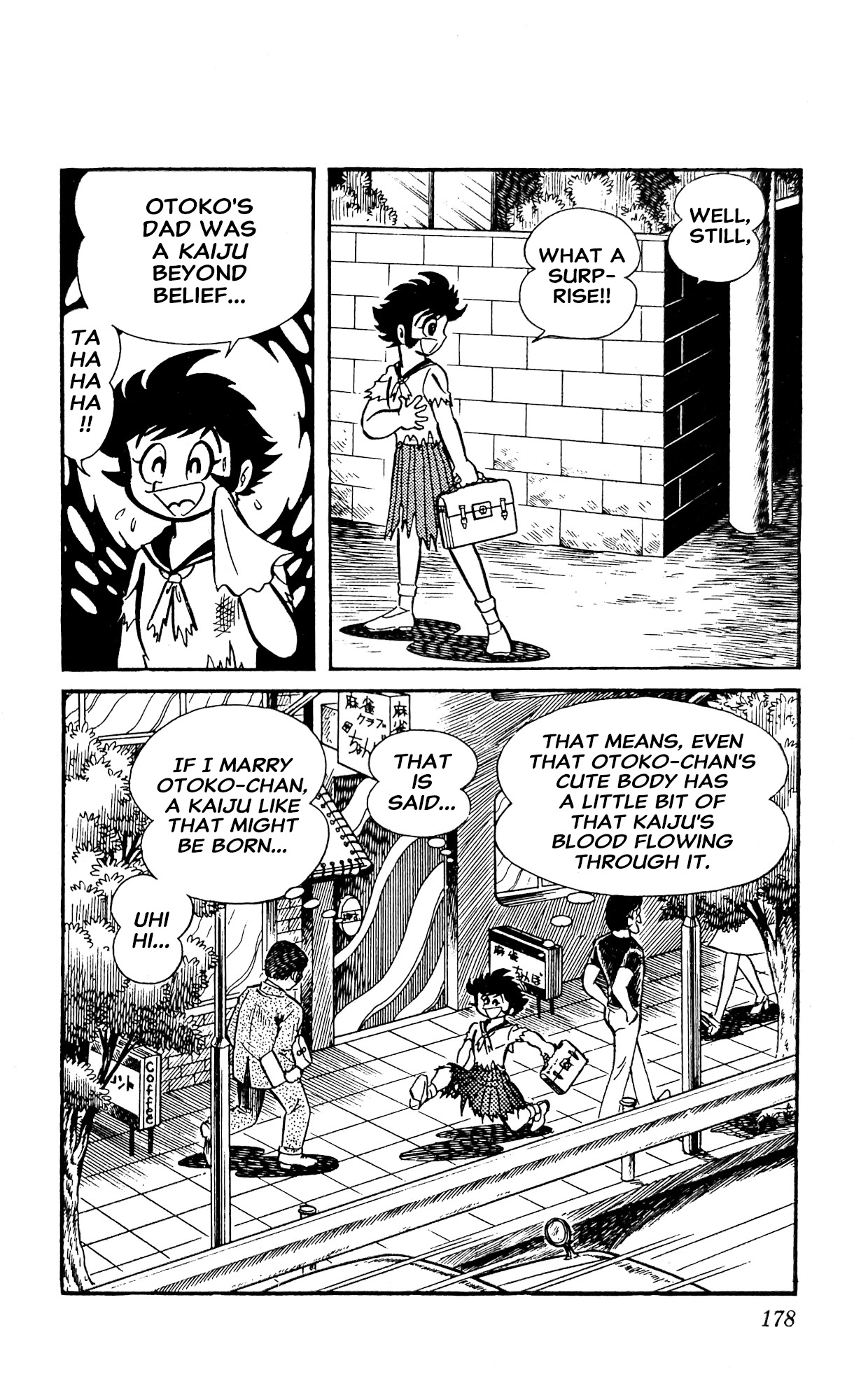 Read I Am Sukeban chapter 22 image 63 on Lezhin