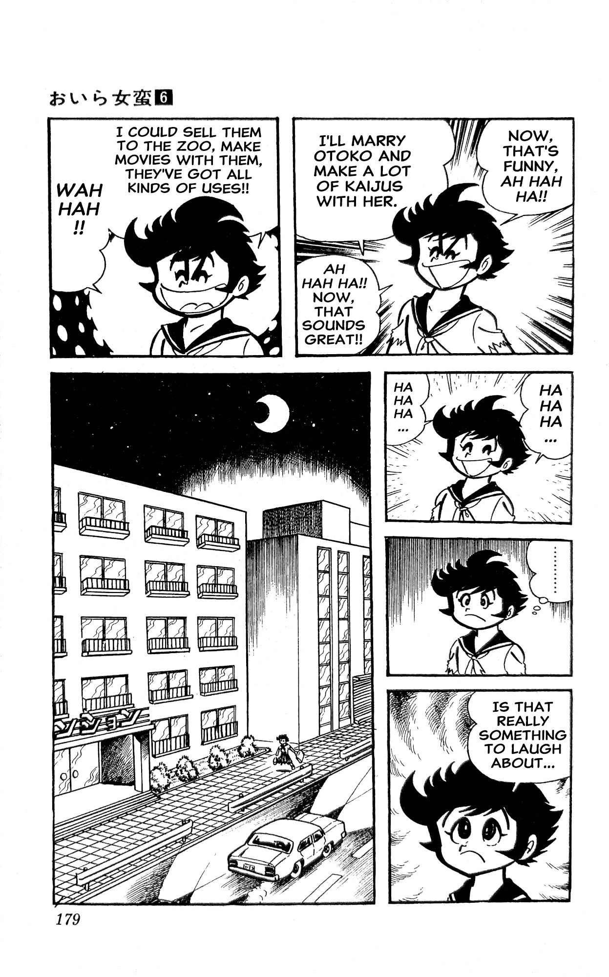 Read I Am Sukeban chapter 22 image 64 on Lezhin