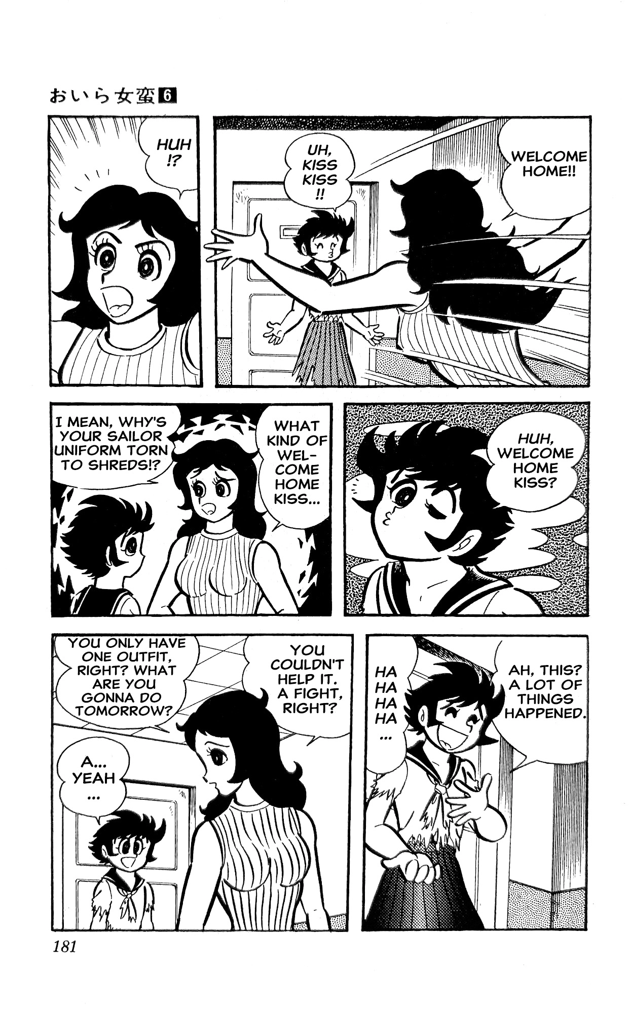 Read I Am Sukeban chapter 22 image 66 on Lezhin