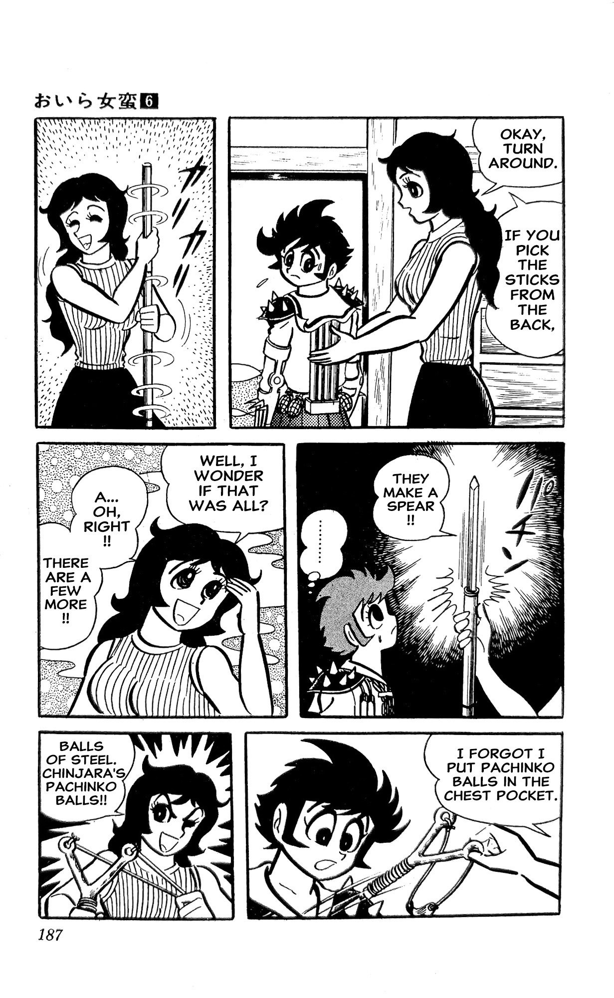 Read I Am Sukeban chapter 22 image 72 on Lezhin