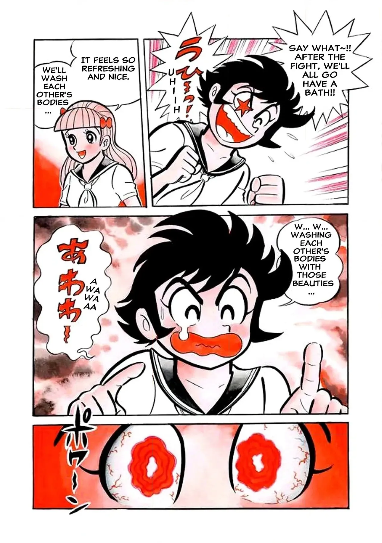 Read I Am Sukeban chapter 22 image 9 on Lezhin