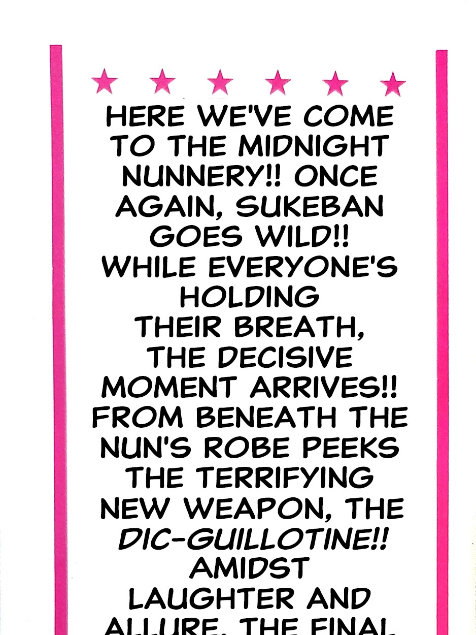 Read I Am Sukeban chapter 23 image 10 on Lezhin
