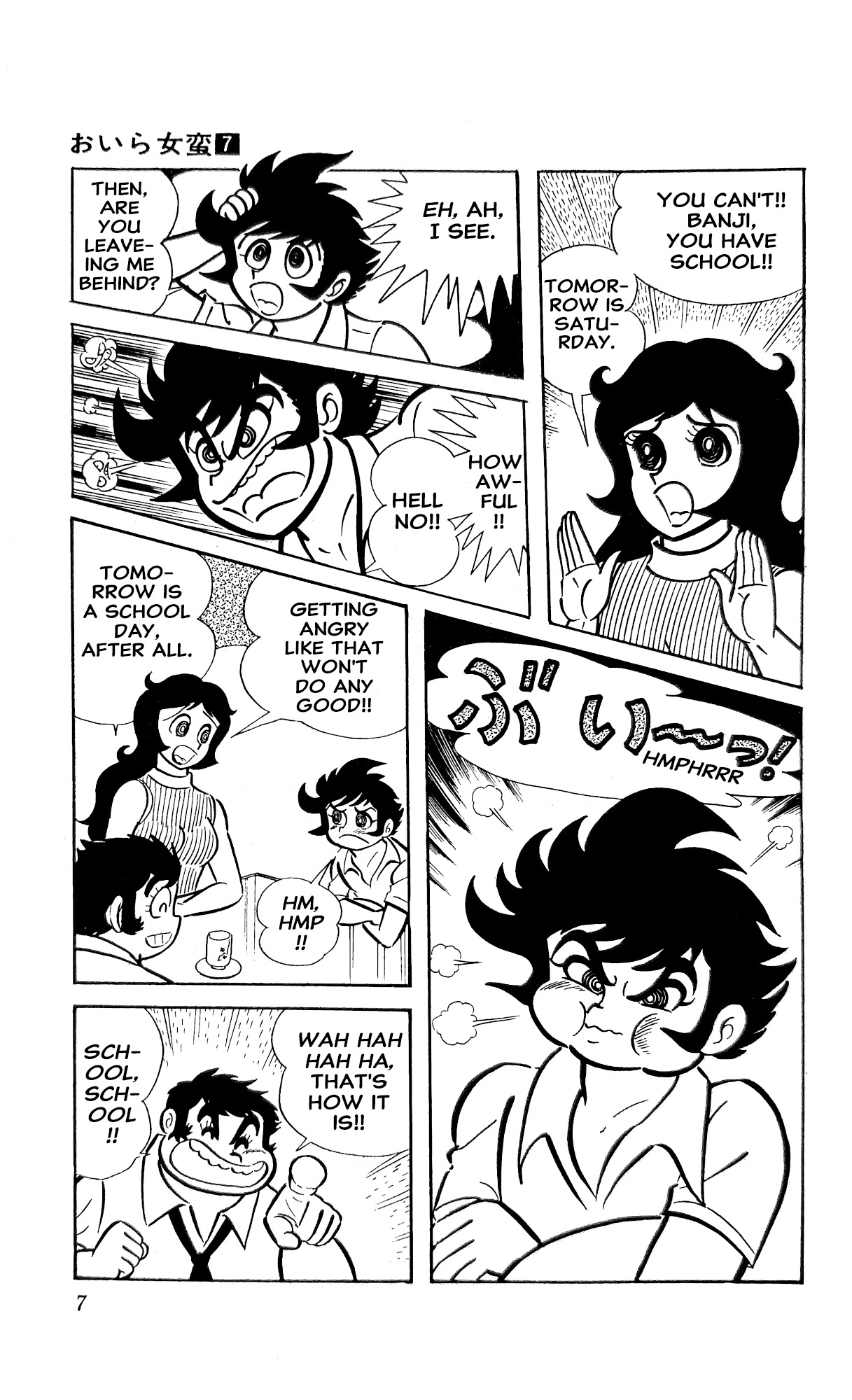 Read I Am Sukeban chapter 23 image 28 on Lezhin