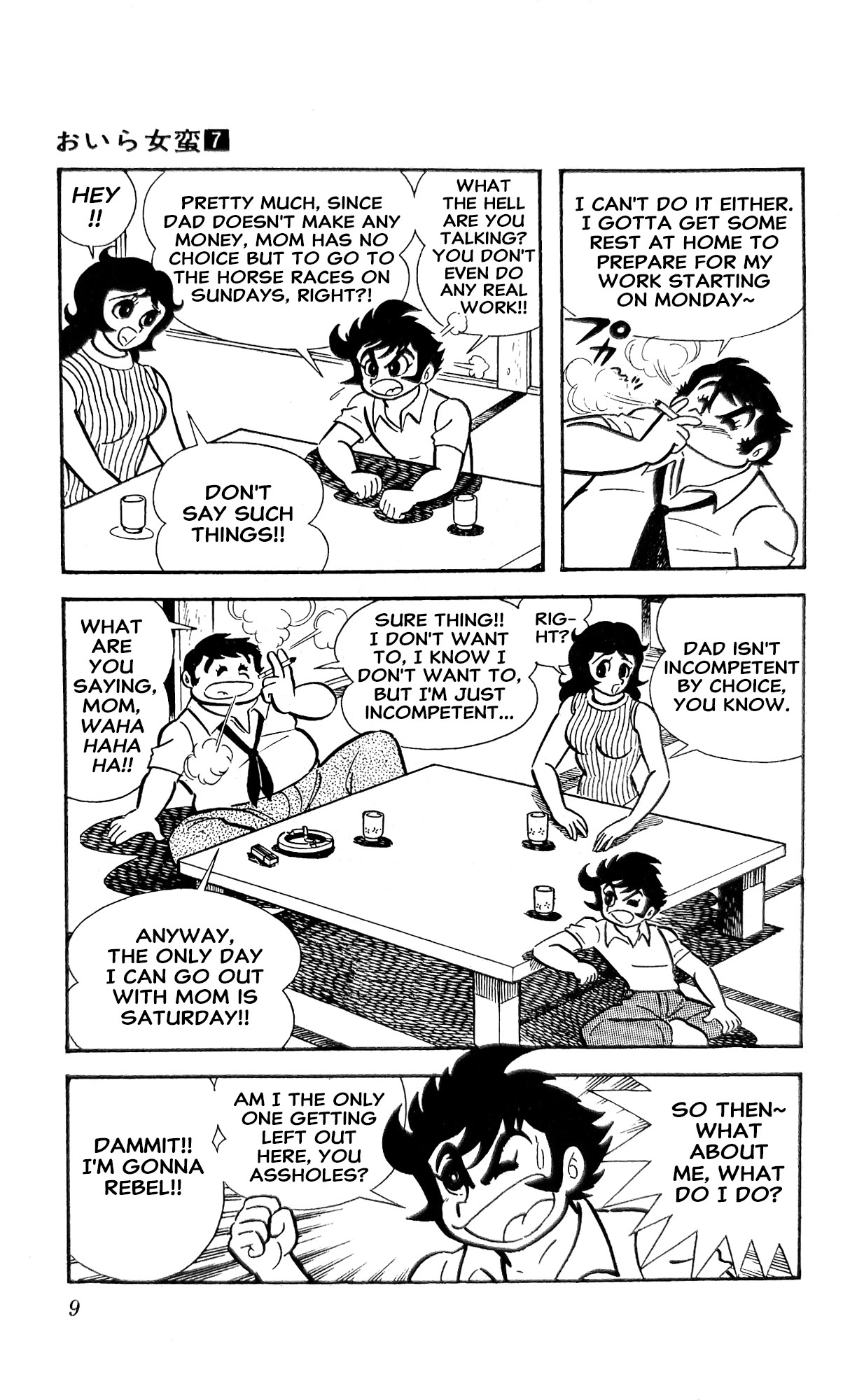Read I Am Sukeban chapter 23 image 30 on Lezhin