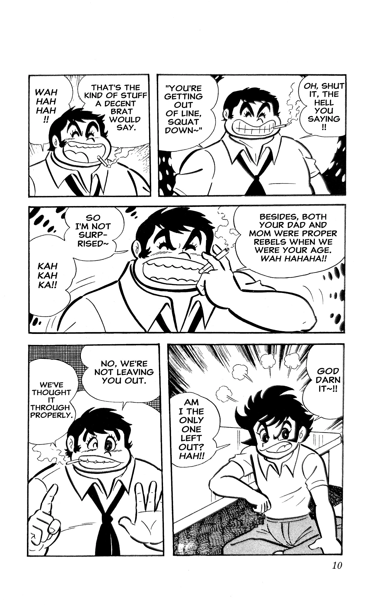 Read I Am Sukeban chapter 23 image 31 on Lezhin