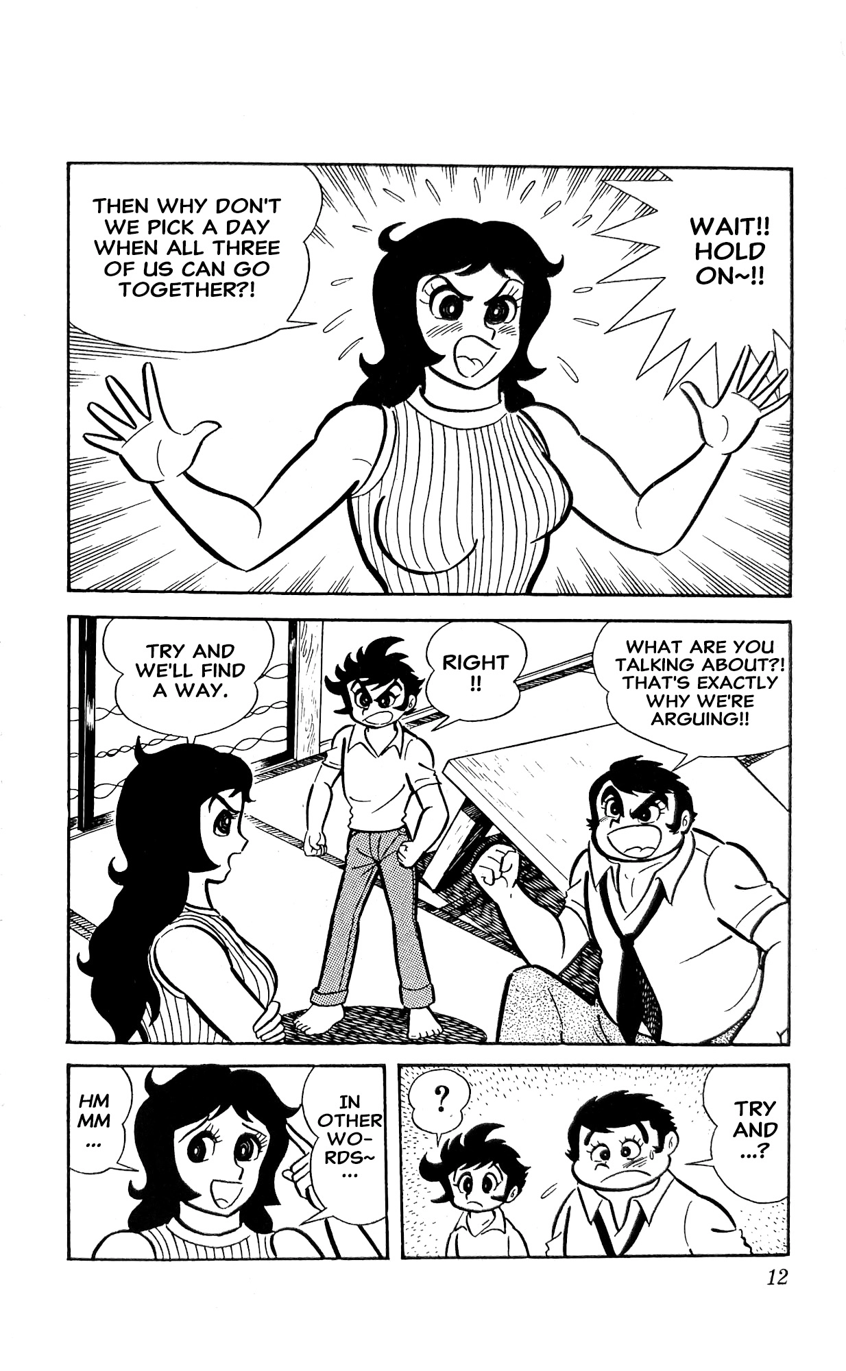 Read I Am Sukeban chapter 23 image 33 on Lezhin