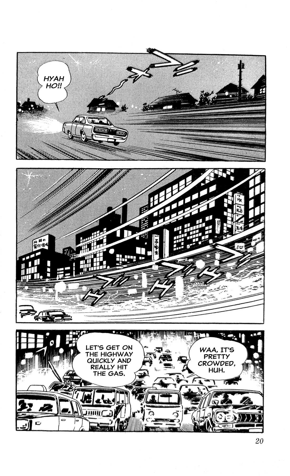 Read I Am Sukeban chapter 23 image 41 on Lezhin