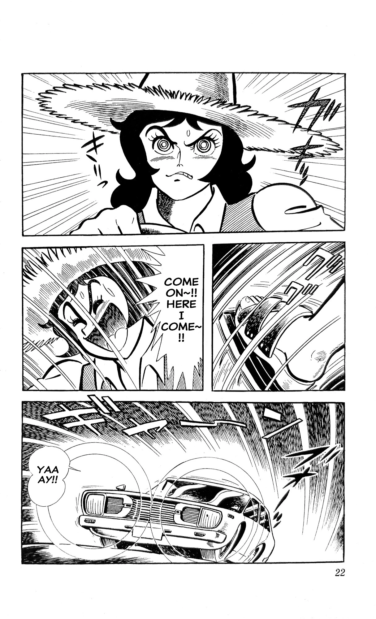 Read I Am Sukeban chapter 23 image 43 on Lezhin