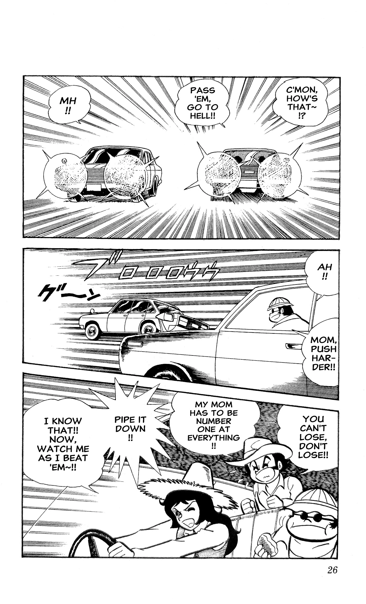 Read I Am Sukeban chapter 23 image 47 on Lezhin