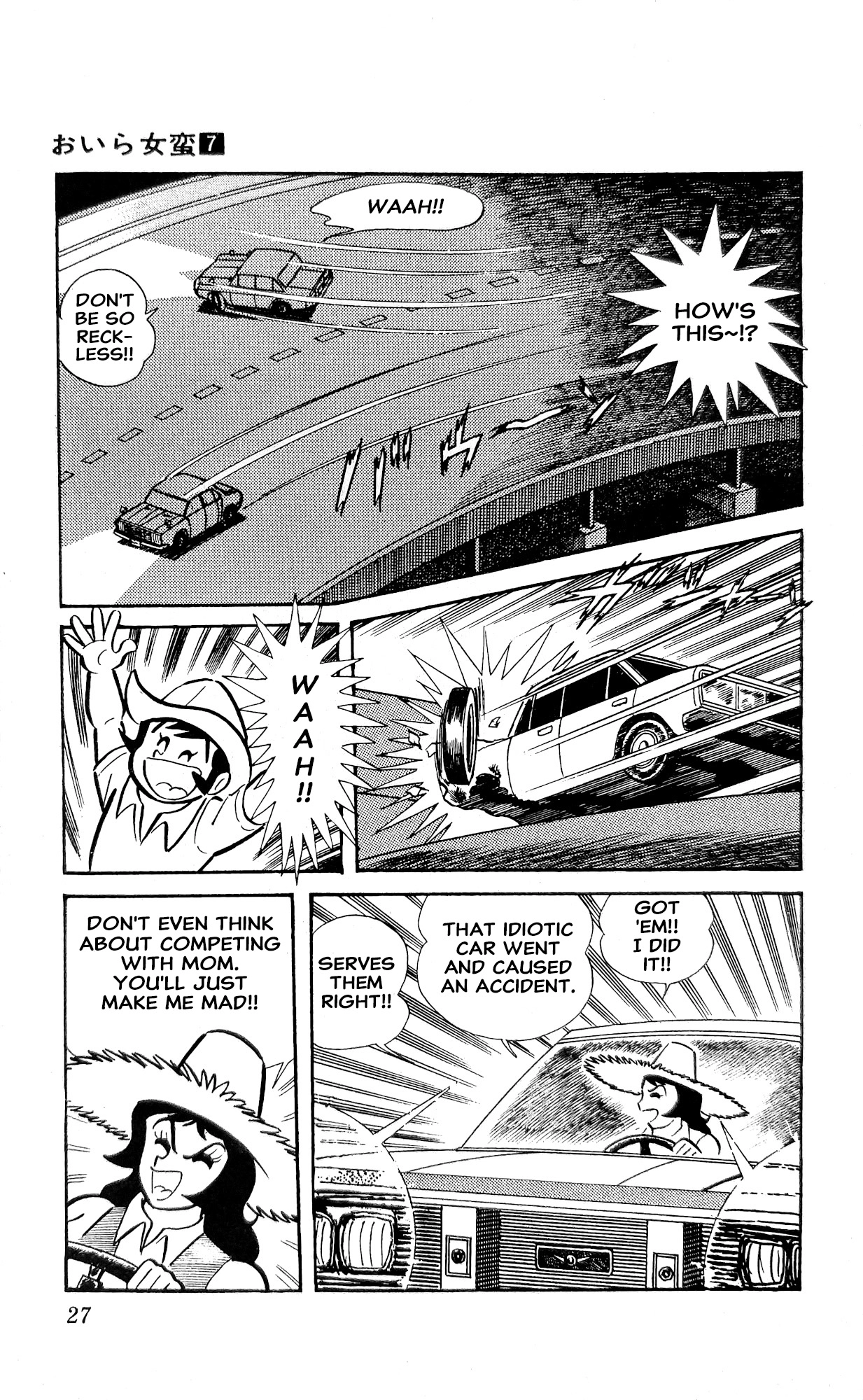 Read I Am Sukeban chapter 23 image 48 on Lezhin