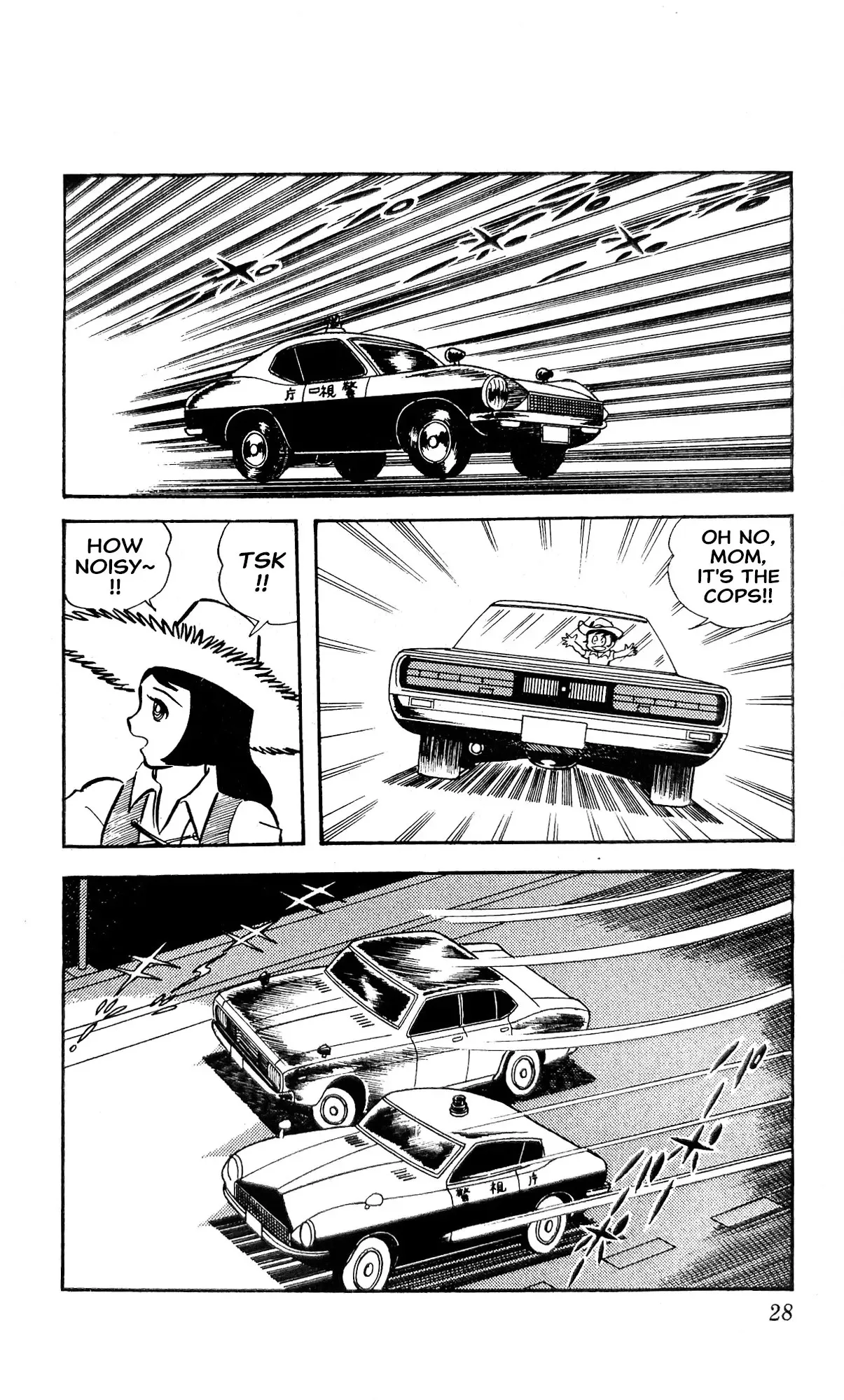 Read I Am Sukeban chapter 23 image 49 on Lezhin