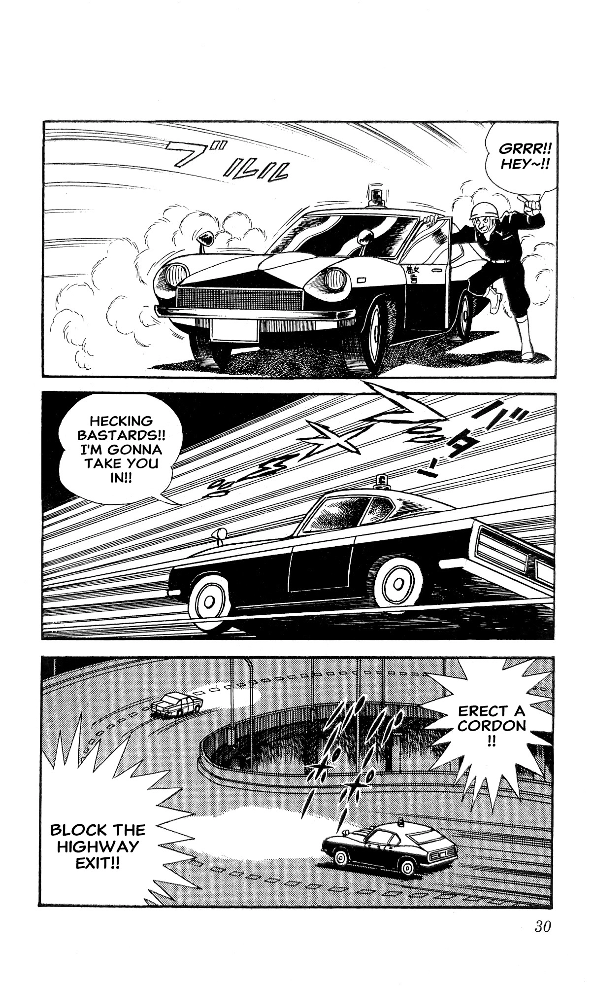 Read I Am Sukeban chapter 23 image 51 on Lezhin