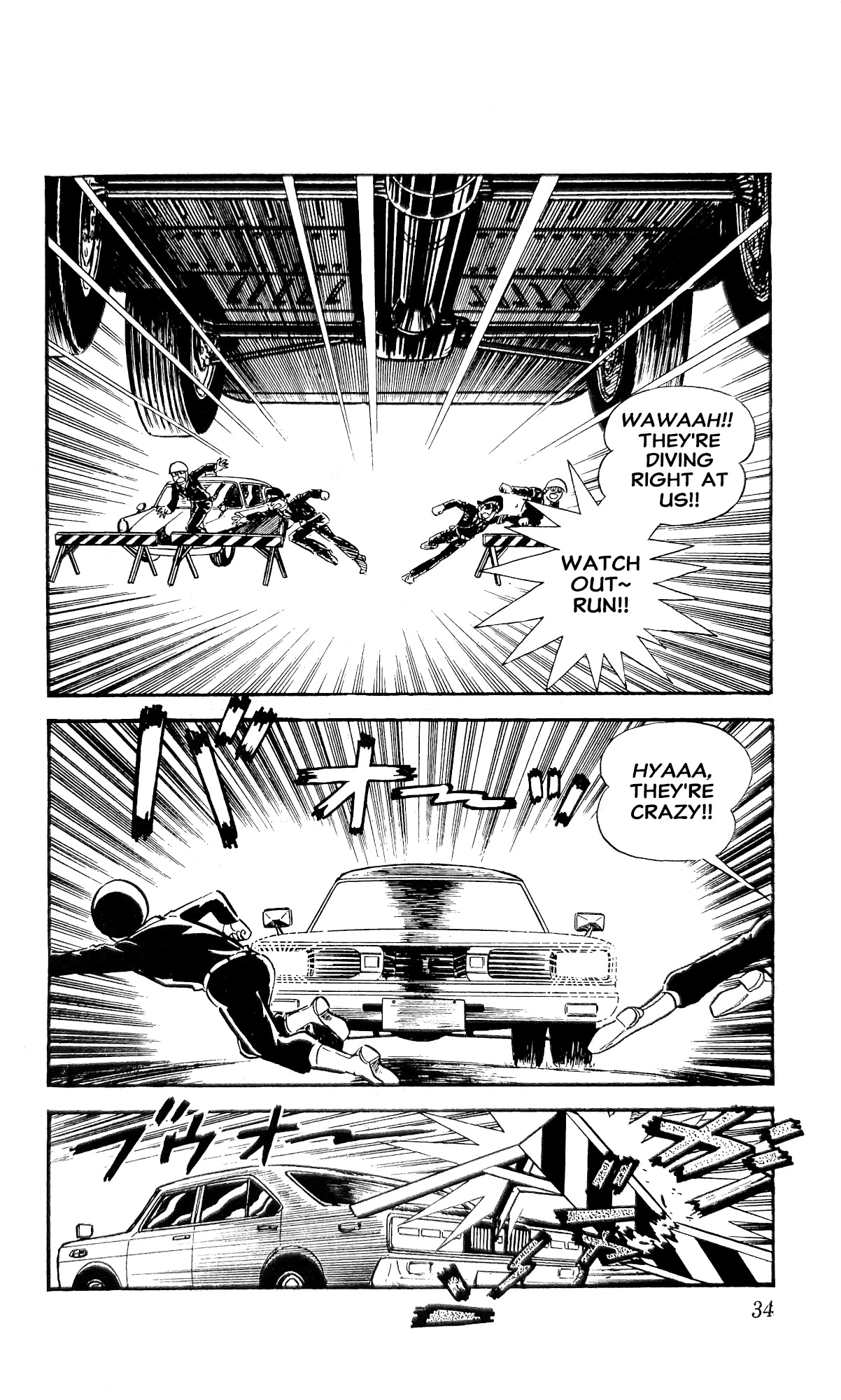 Read I Am Sukeban chapter 23 image 55 on Lezhin