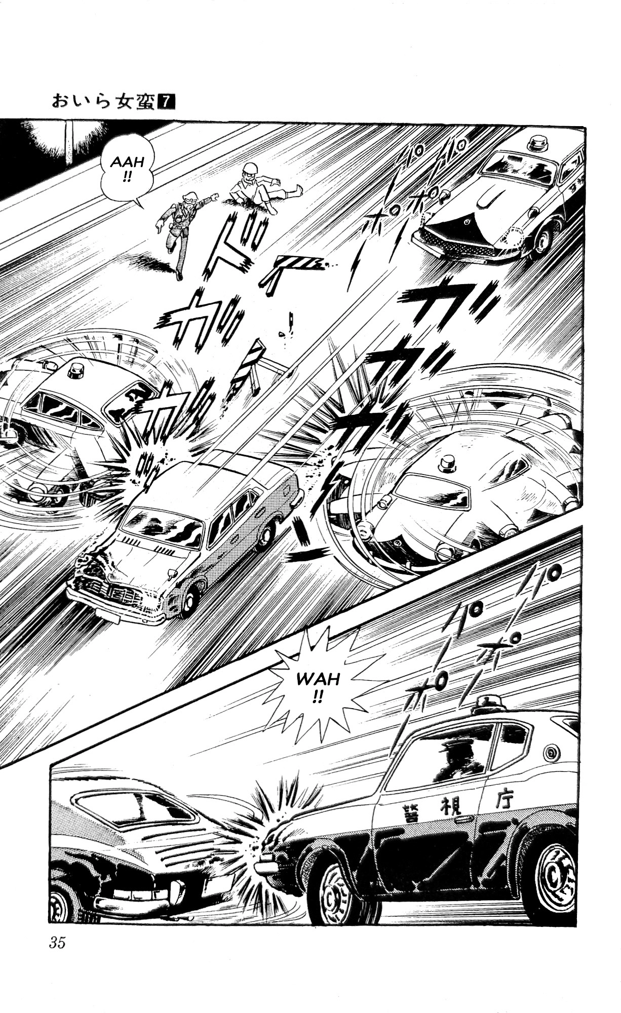 Read I Am Sukeban chapter 23 image 56 on Lezhin