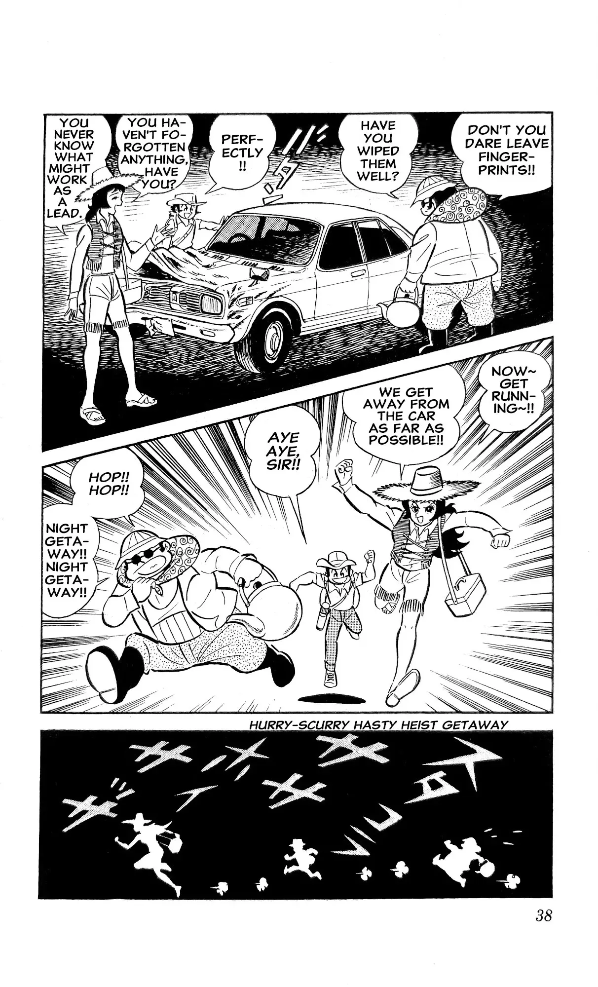 Read I Am Sukeban chapter 23 image 59 on Lezhin