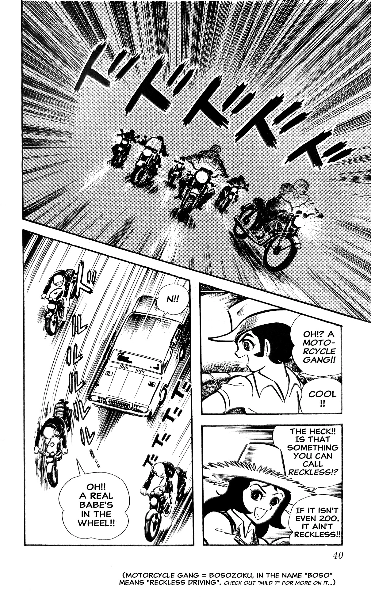 Read I Am Sukeban chapter 23 image 61 on Lezhin