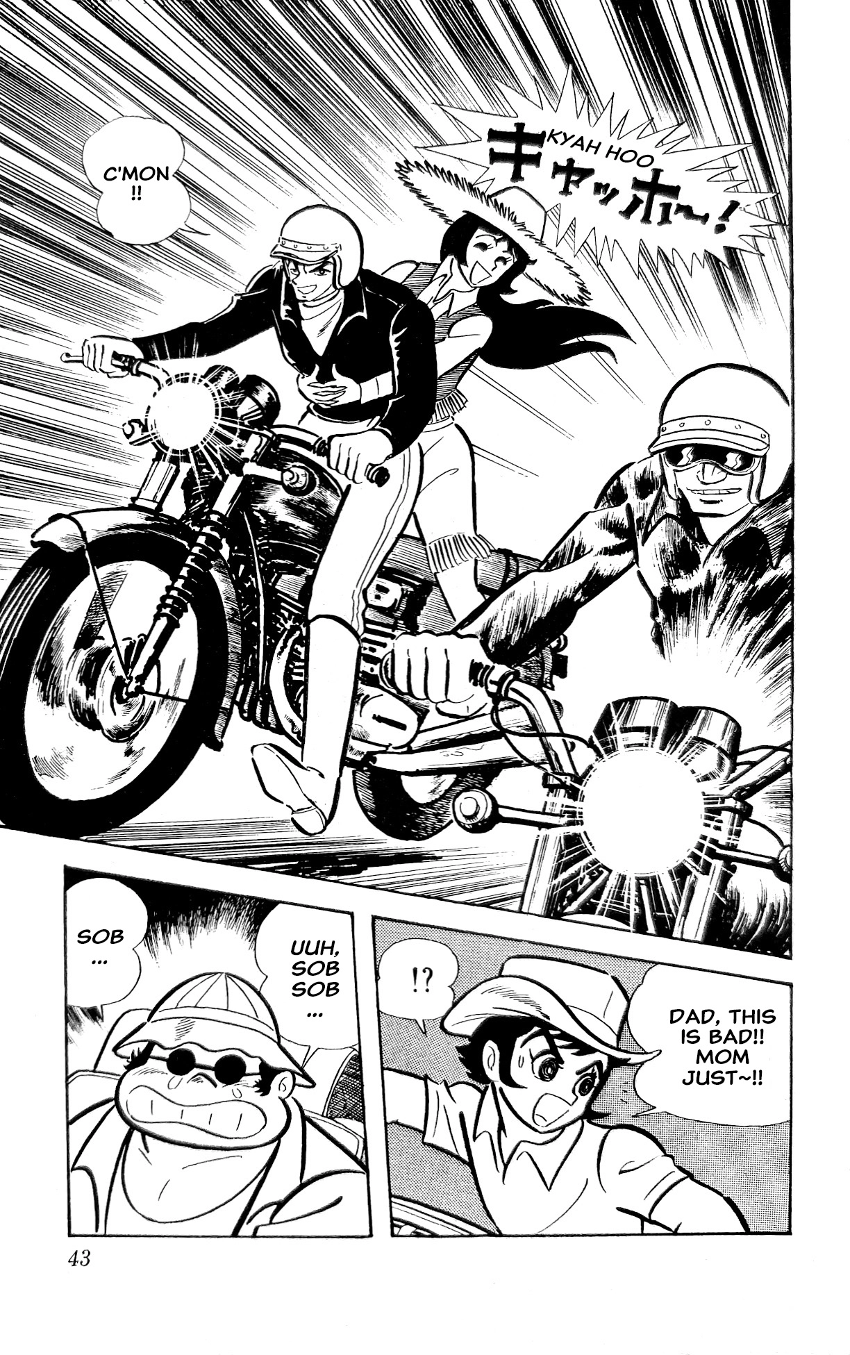 Read I Am Sukeban chapter 23 image 64 on Lezhin