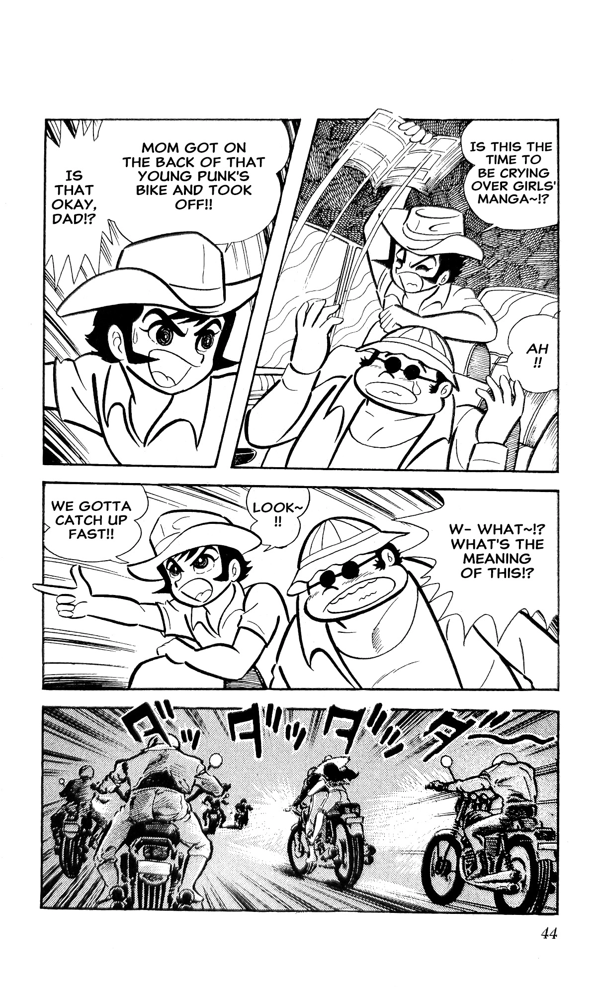 Read I Am Sukeban chapter 23 image 65 on Lezhin