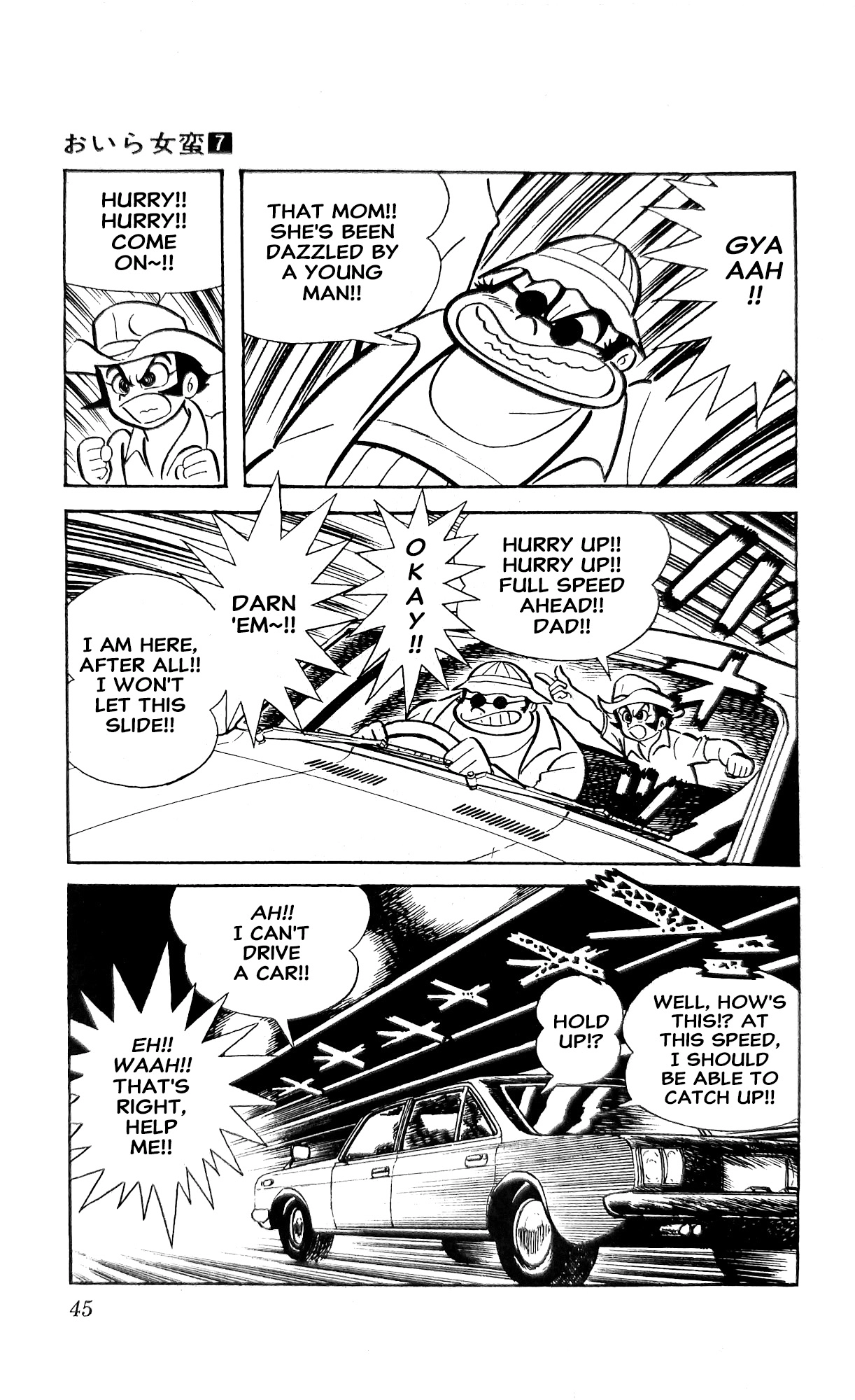 Read I Am Sukeban chapter 23 image 66 on Lezhin