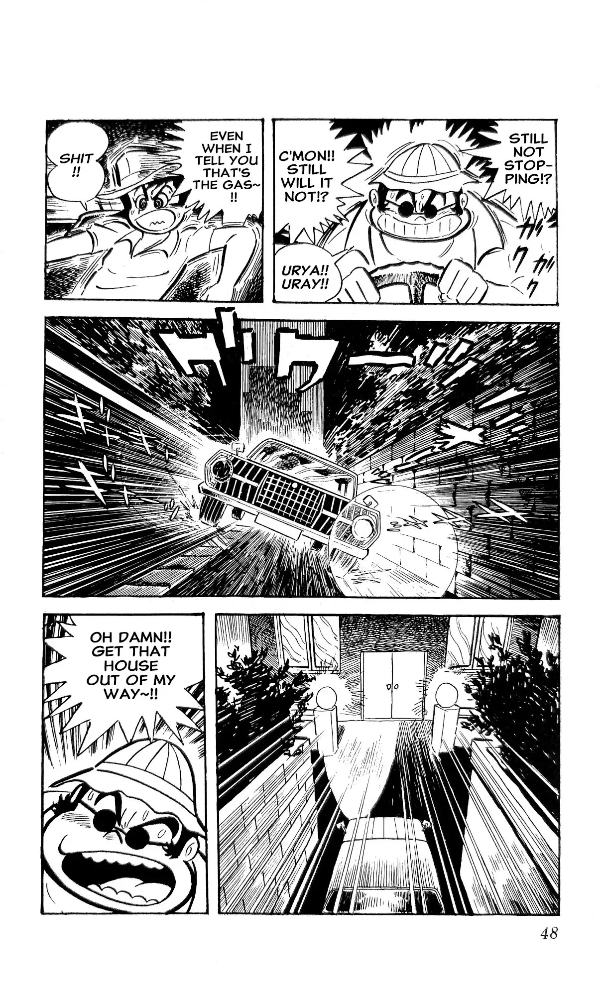 Read I Am Sukeban chapter 23 image 69 on Lezhin