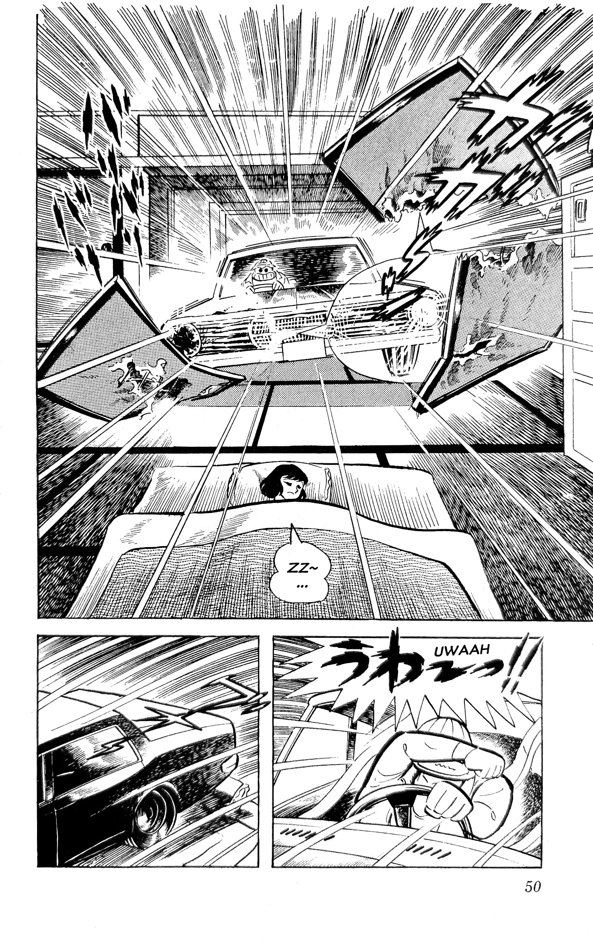 Read I Am Sukeban chapter 23 image 71 on Lezhin