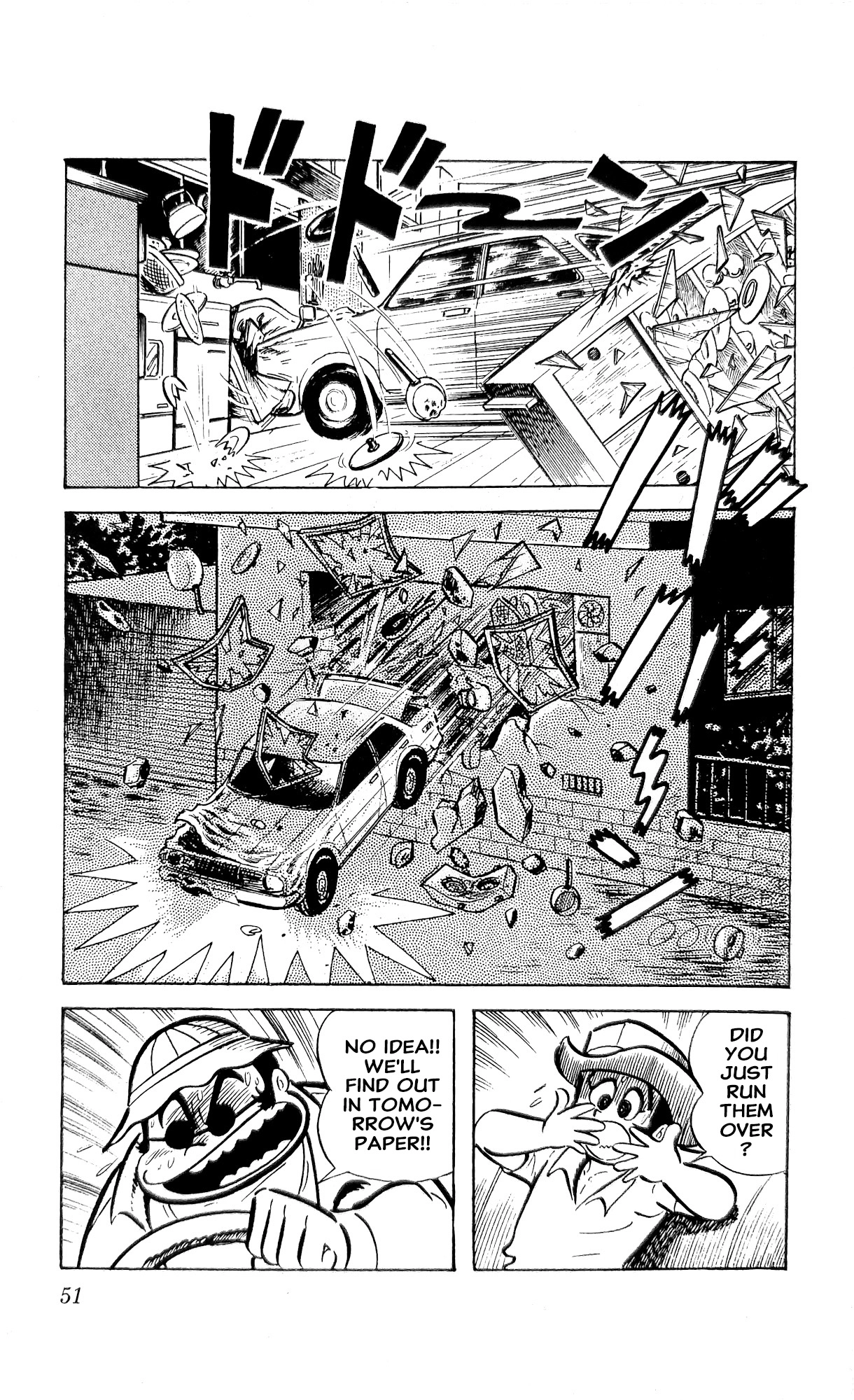 Read I Am Sukeban chapter 23 image 72 on Lezhin