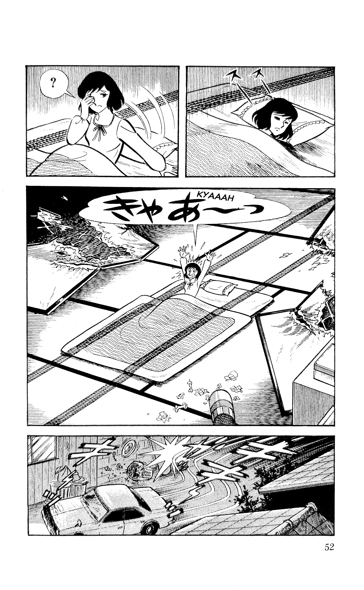 Read I Am Sukeban chapter 23 image 73 on Lezhin