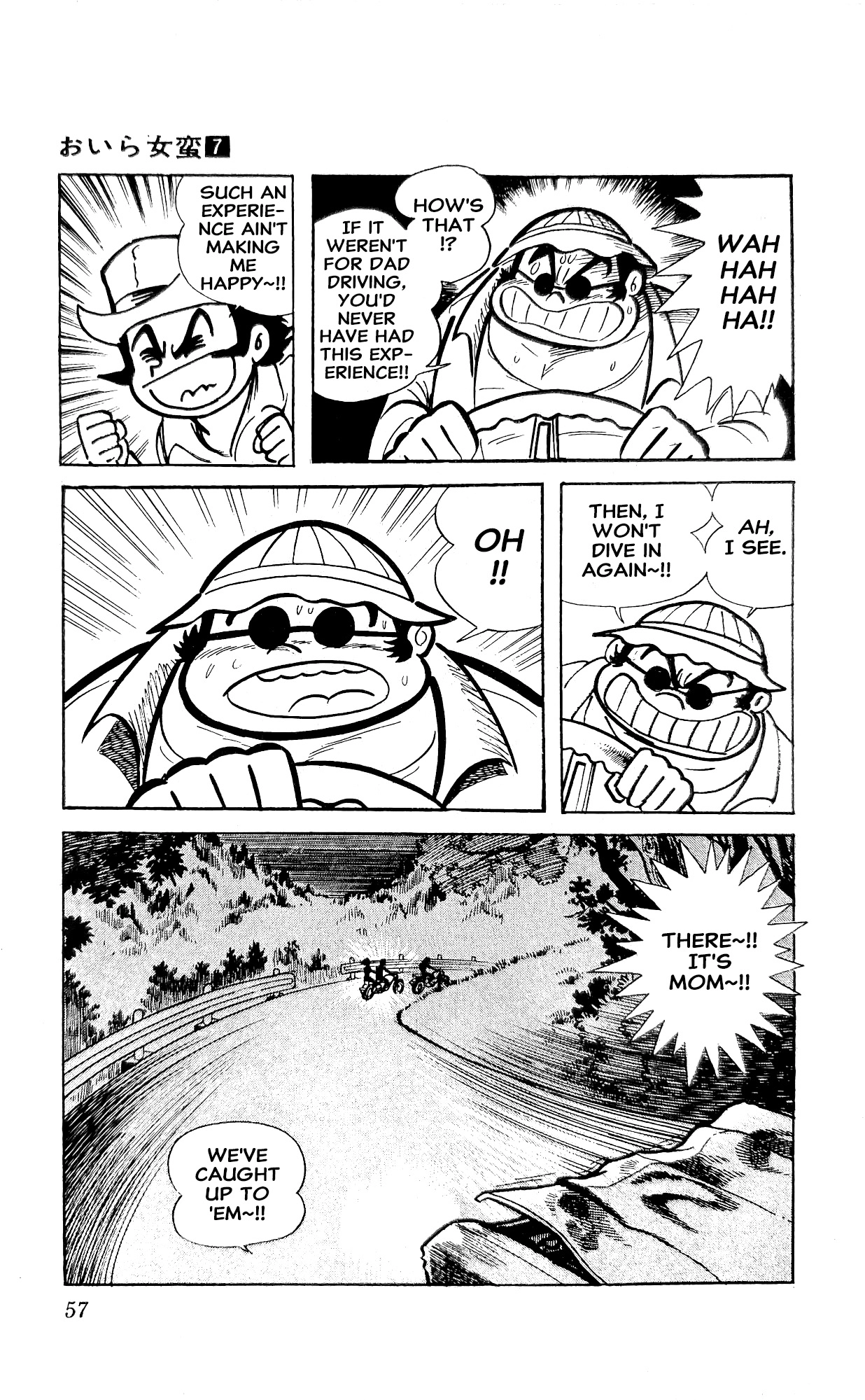 Read I Am Sukeban chapter 23 image 78 on Lezhin