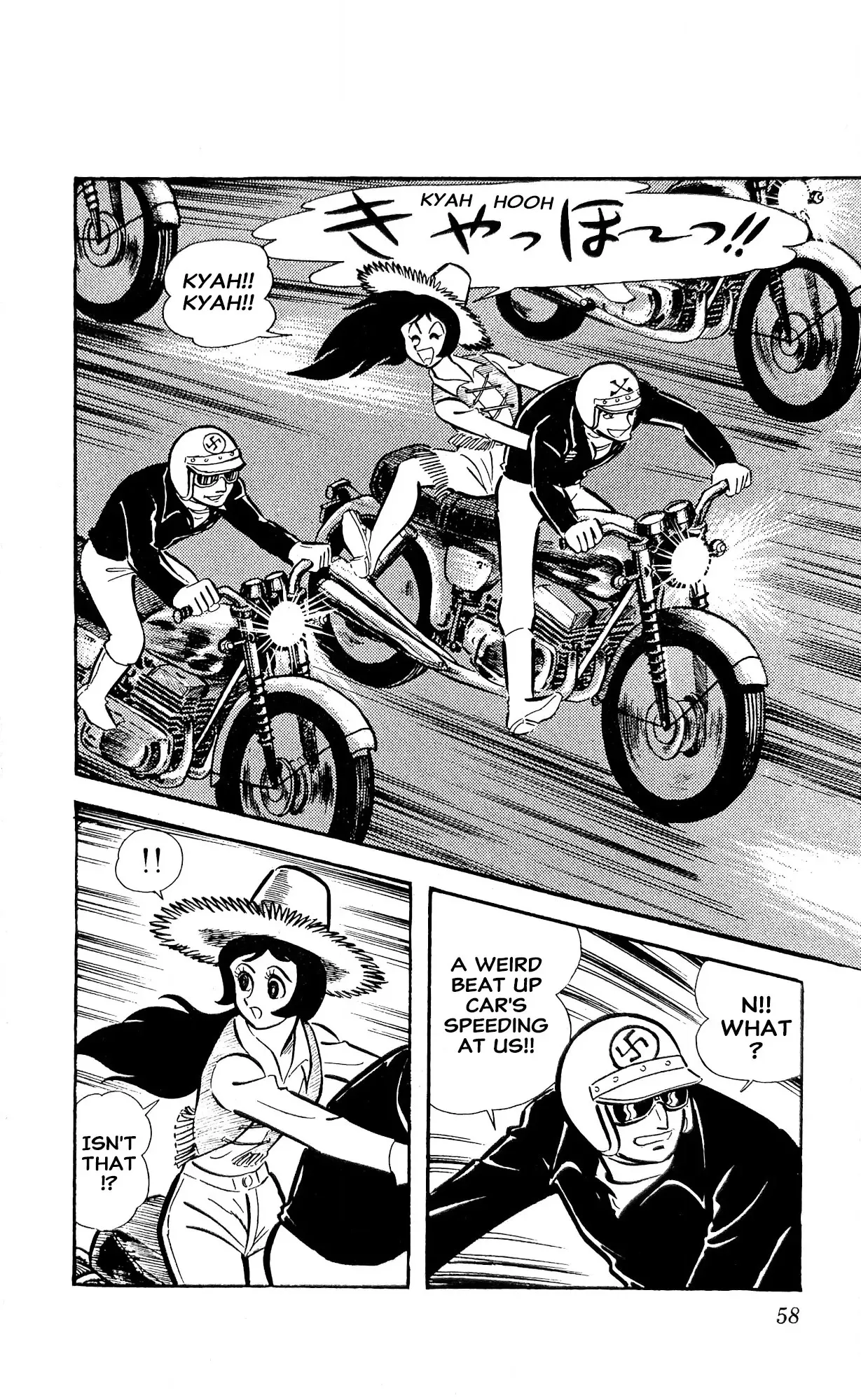 Read I Am Sukeban chapter 23 image 79 on Lezhin