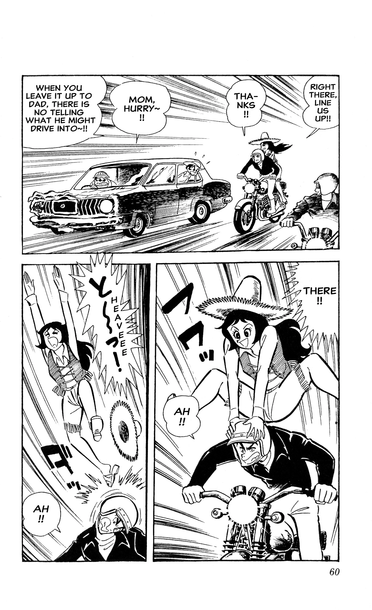 Read I Am Sukeban chapter 23 image 81 on Lezhin