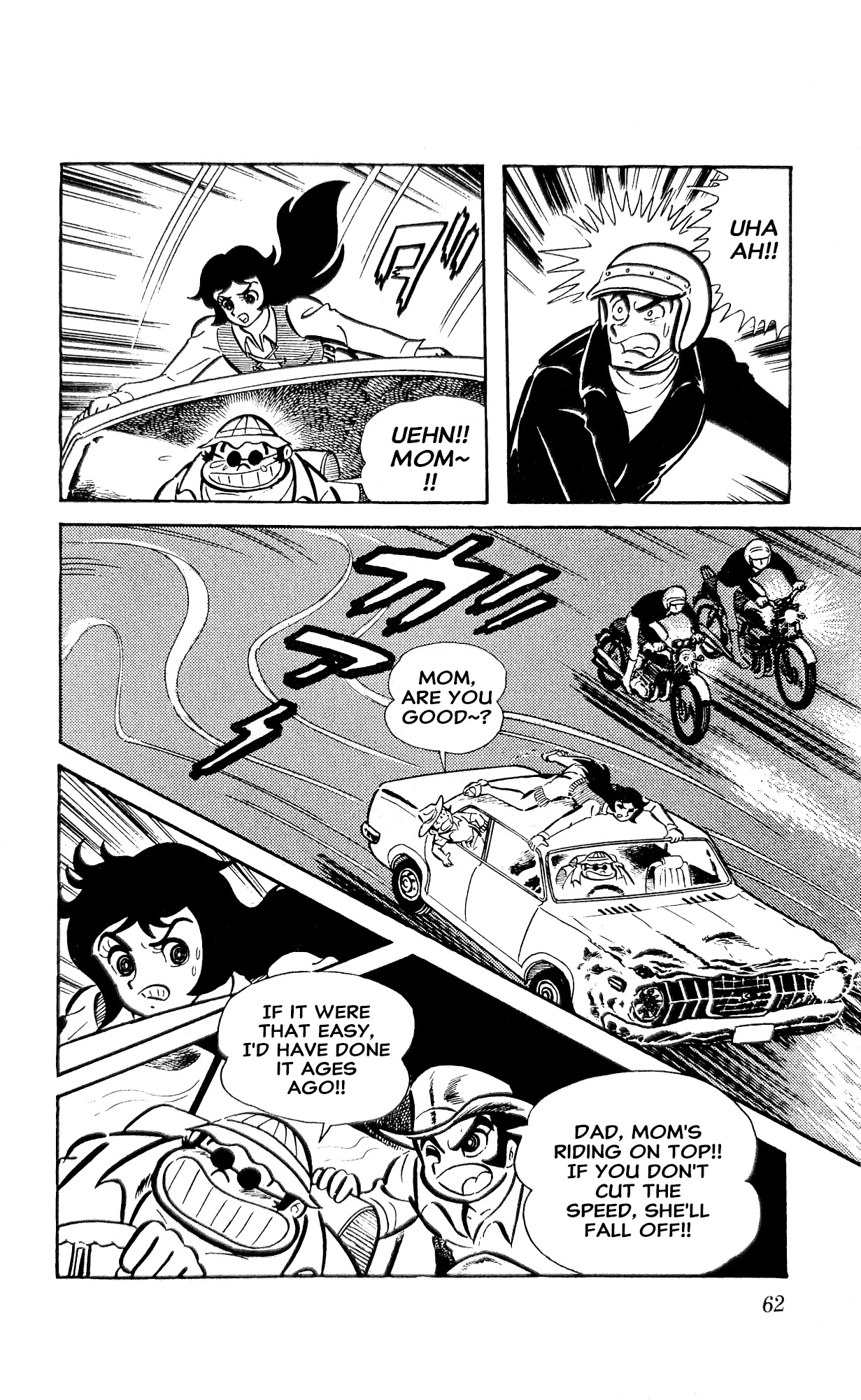 Read I Am Sukeban chapter 23 image 83 on Lezhin