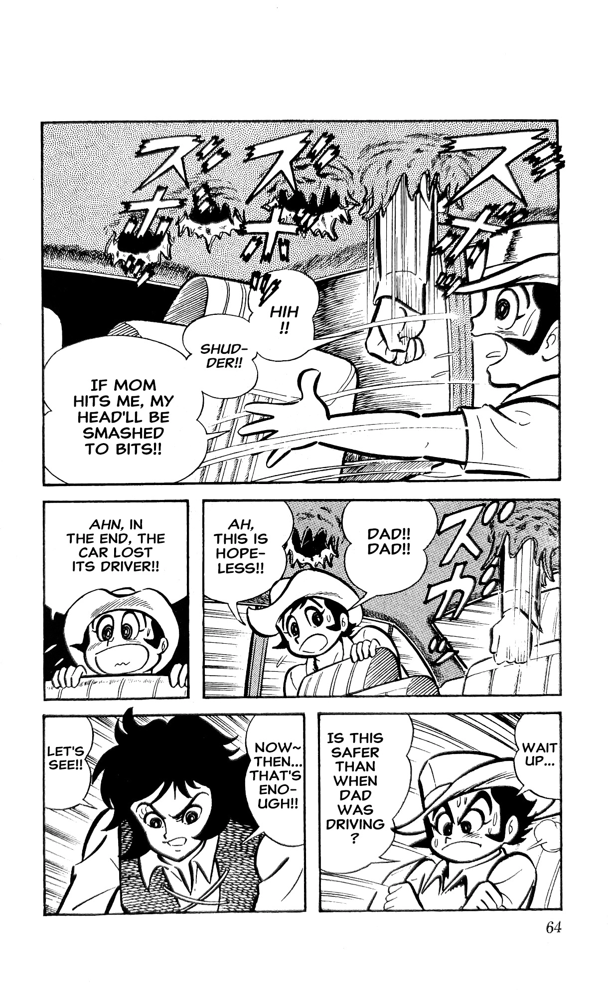 Read I Am Sukeban chapter 23 image 85 on Lezhin