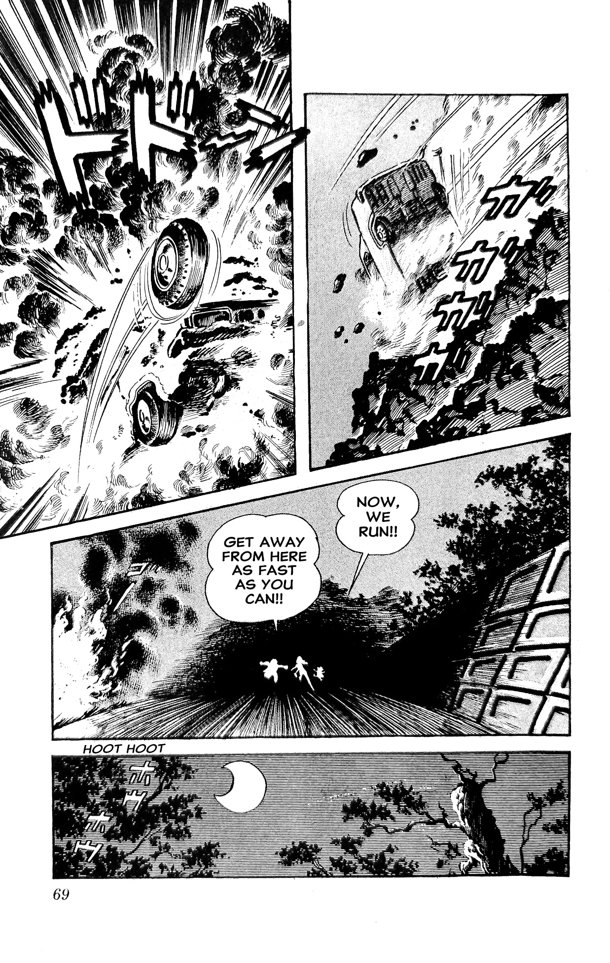 Read I Am Sukeban chapter 23 image 90 on Lezhin