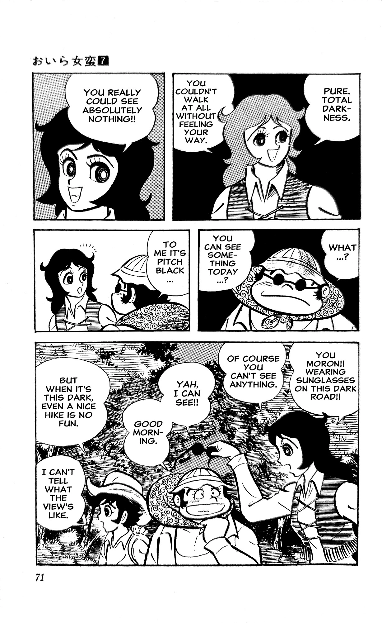 Read I Am Sukeban chapter 23 image 92 on Lezhin
