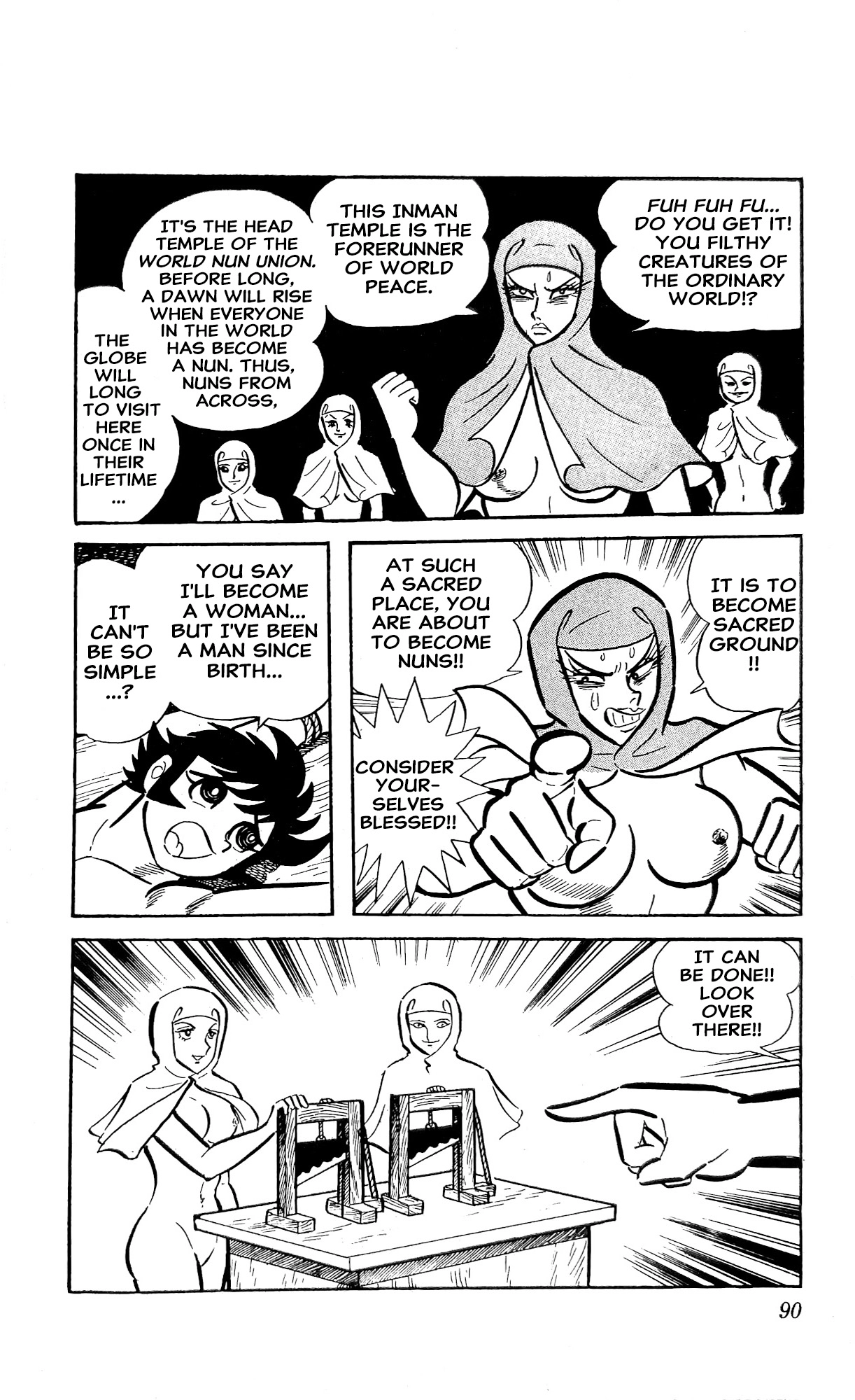 Read I Am Sukeban chapter 24 image 16 on Lezhin