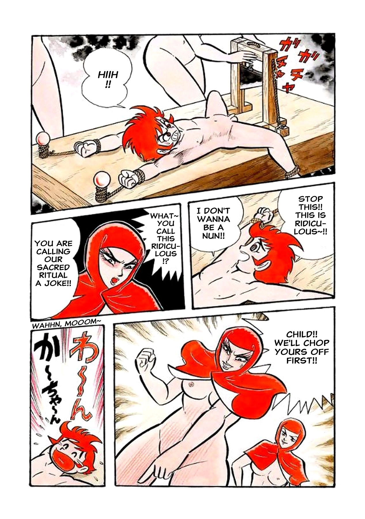 Read I Am Sukeban chapter 24 image 20 on Lezhin