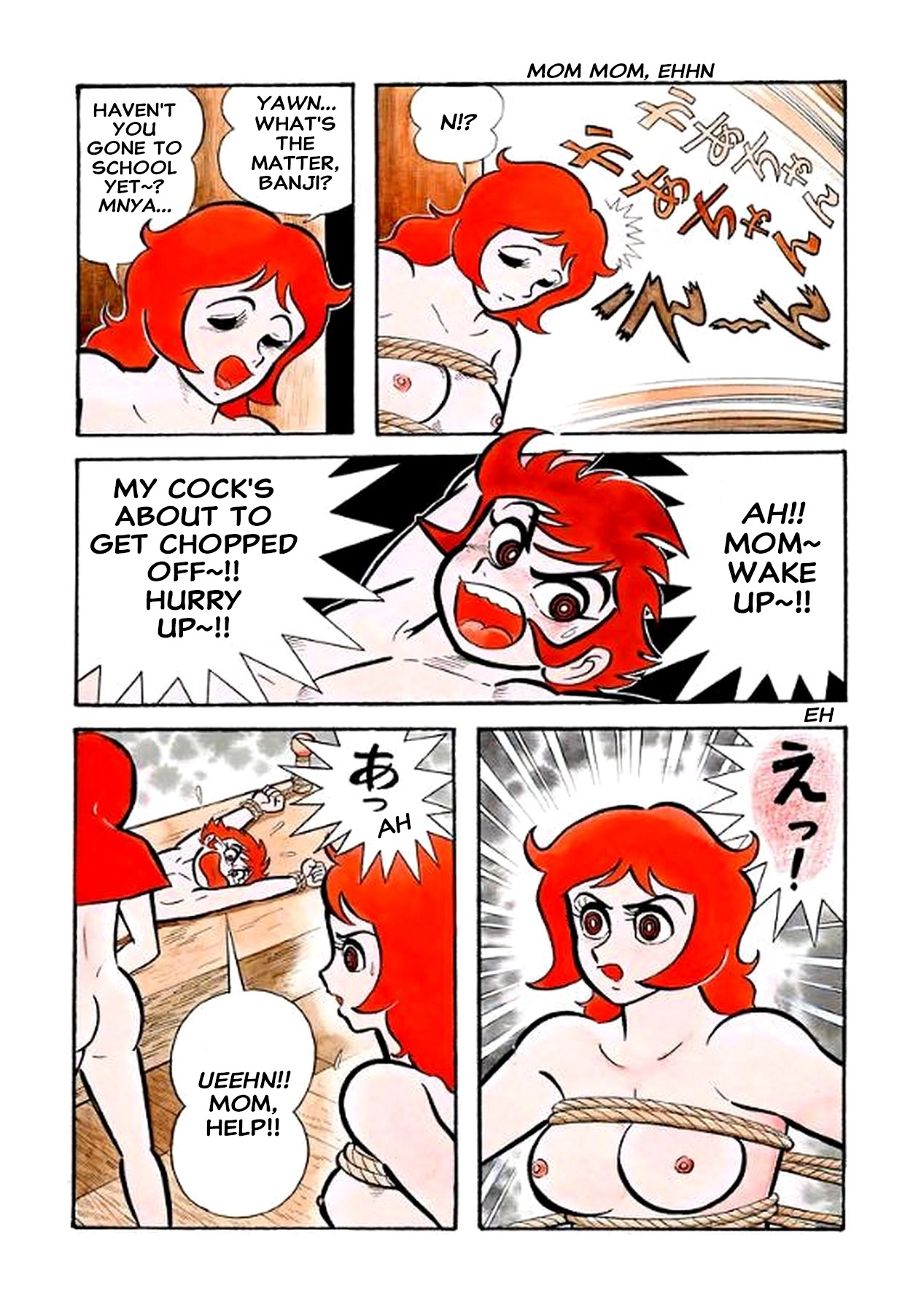 Read I Am Sukeban chapter 24 image 21 on Lezhin