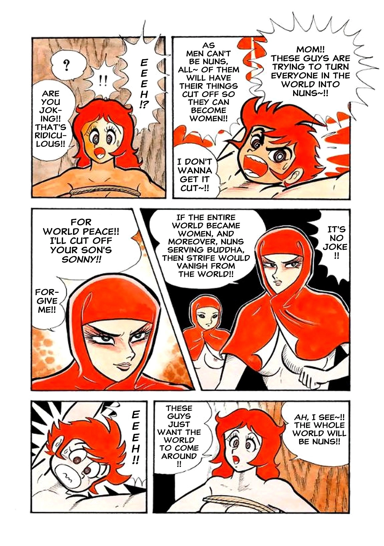 Read I Am Sukeban chapter 24 image 22 on Lezhin