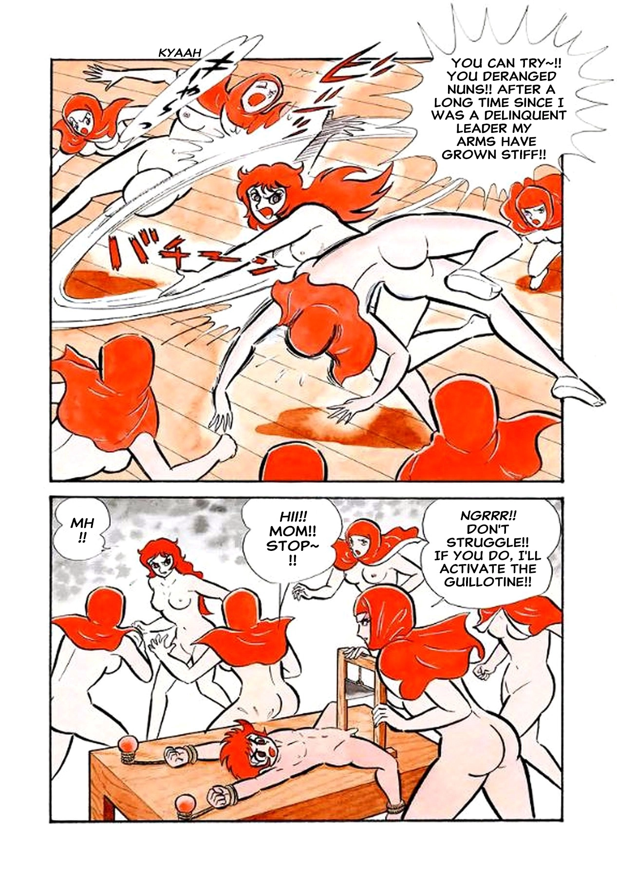 Read I Am Sukeban chapter 24 image 26 on Lezhin