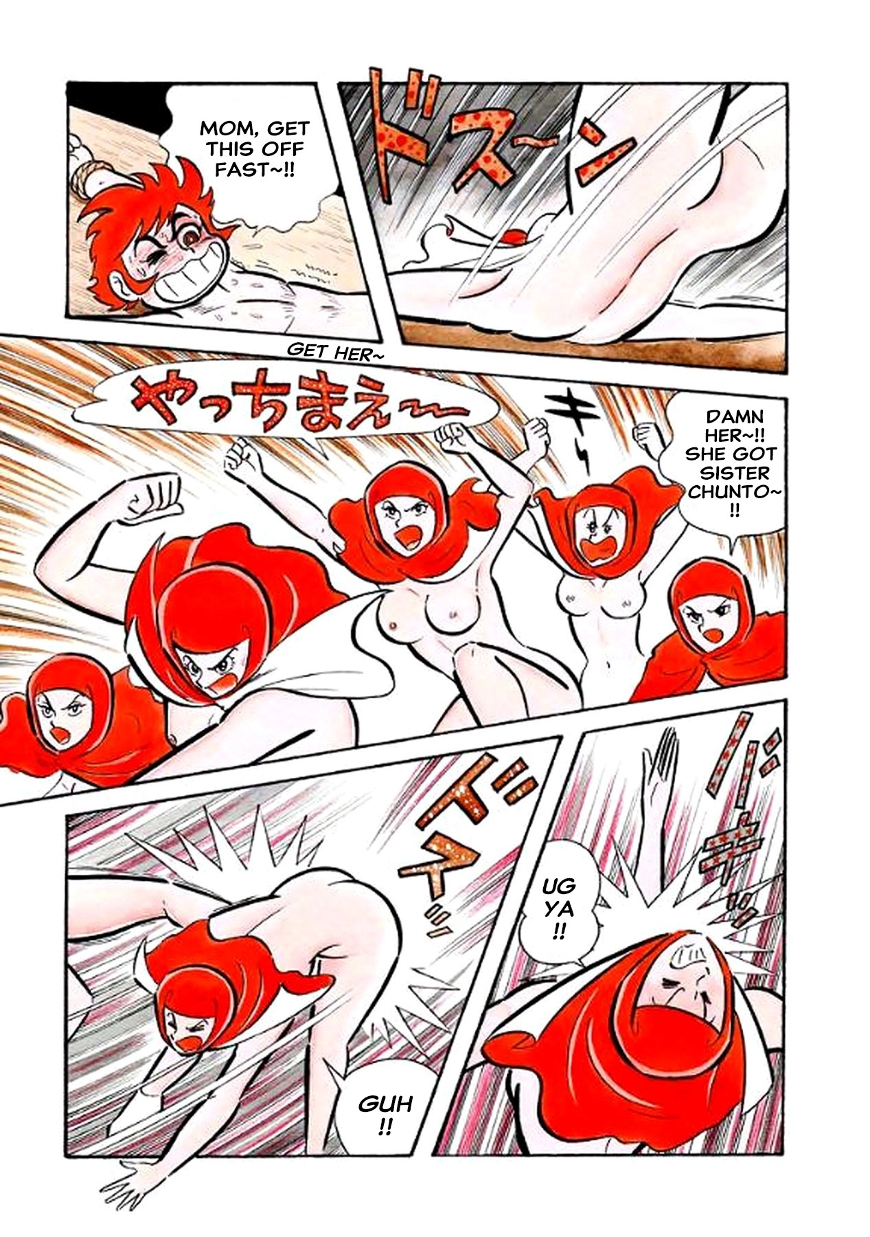 Read I Am Sukeban chapter 24 image 31 on Lezhin
