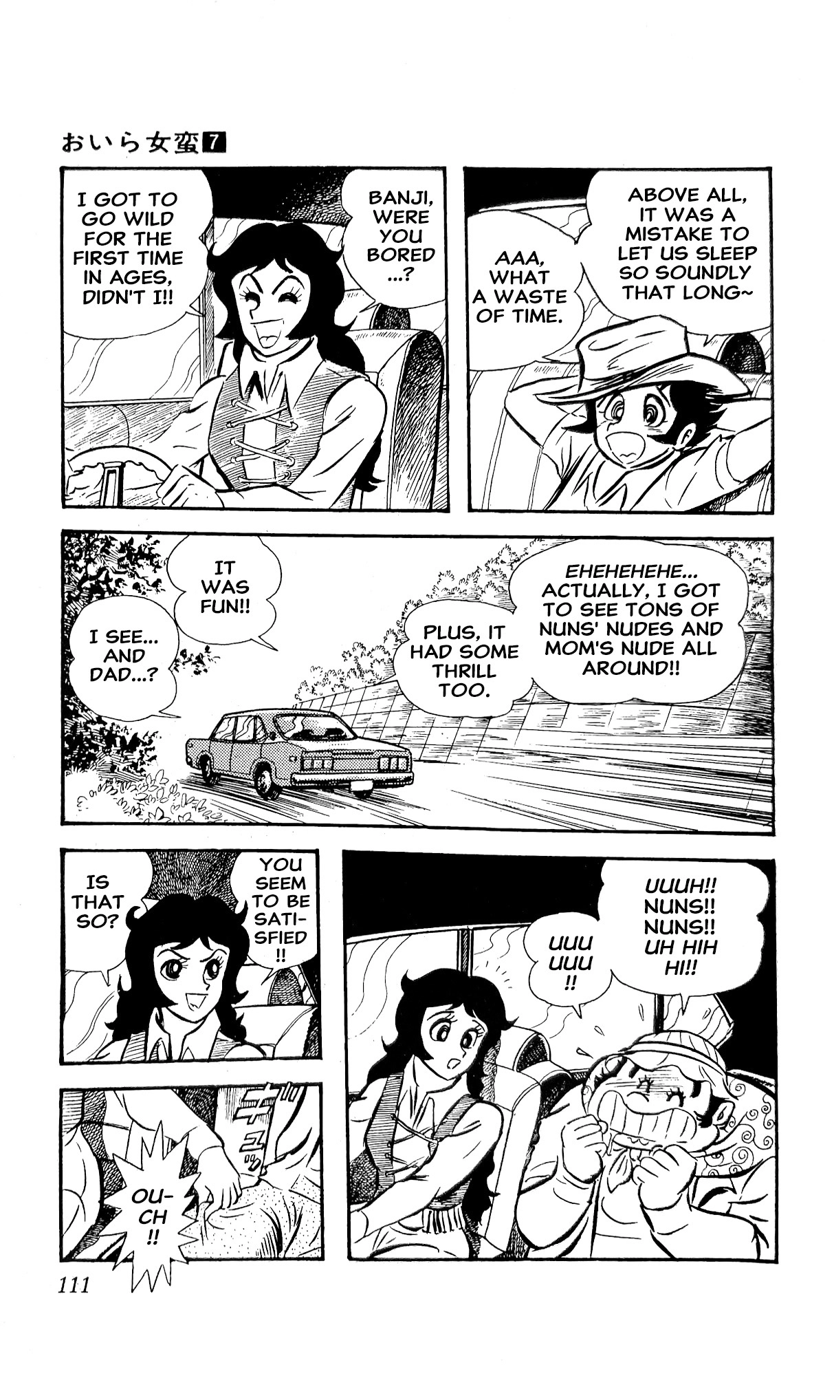 Read I Am Sukeban chapter 24 image 37 on Lezhin