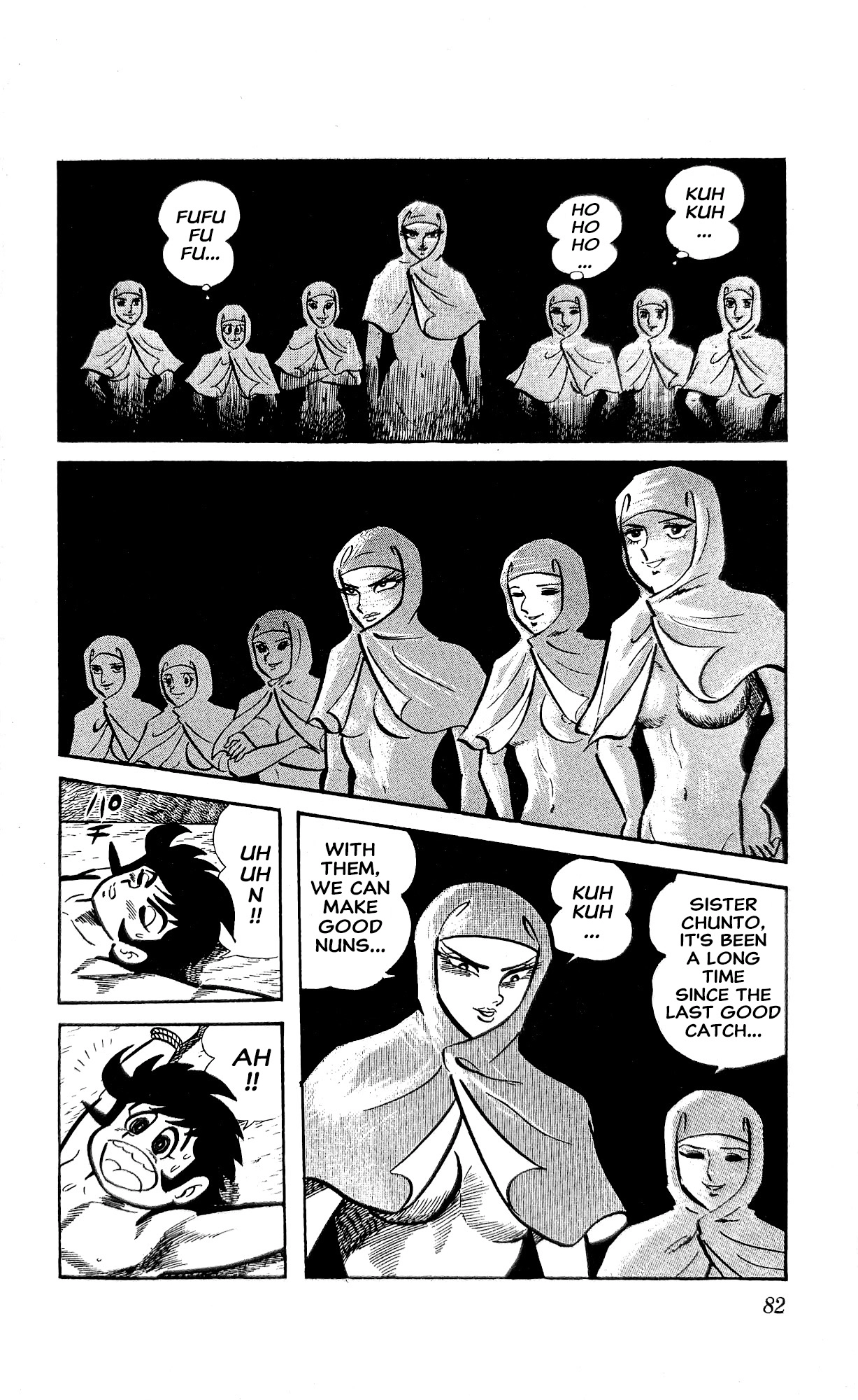 Read I Am Sukeban chapter 24 image 8 on Lezhin