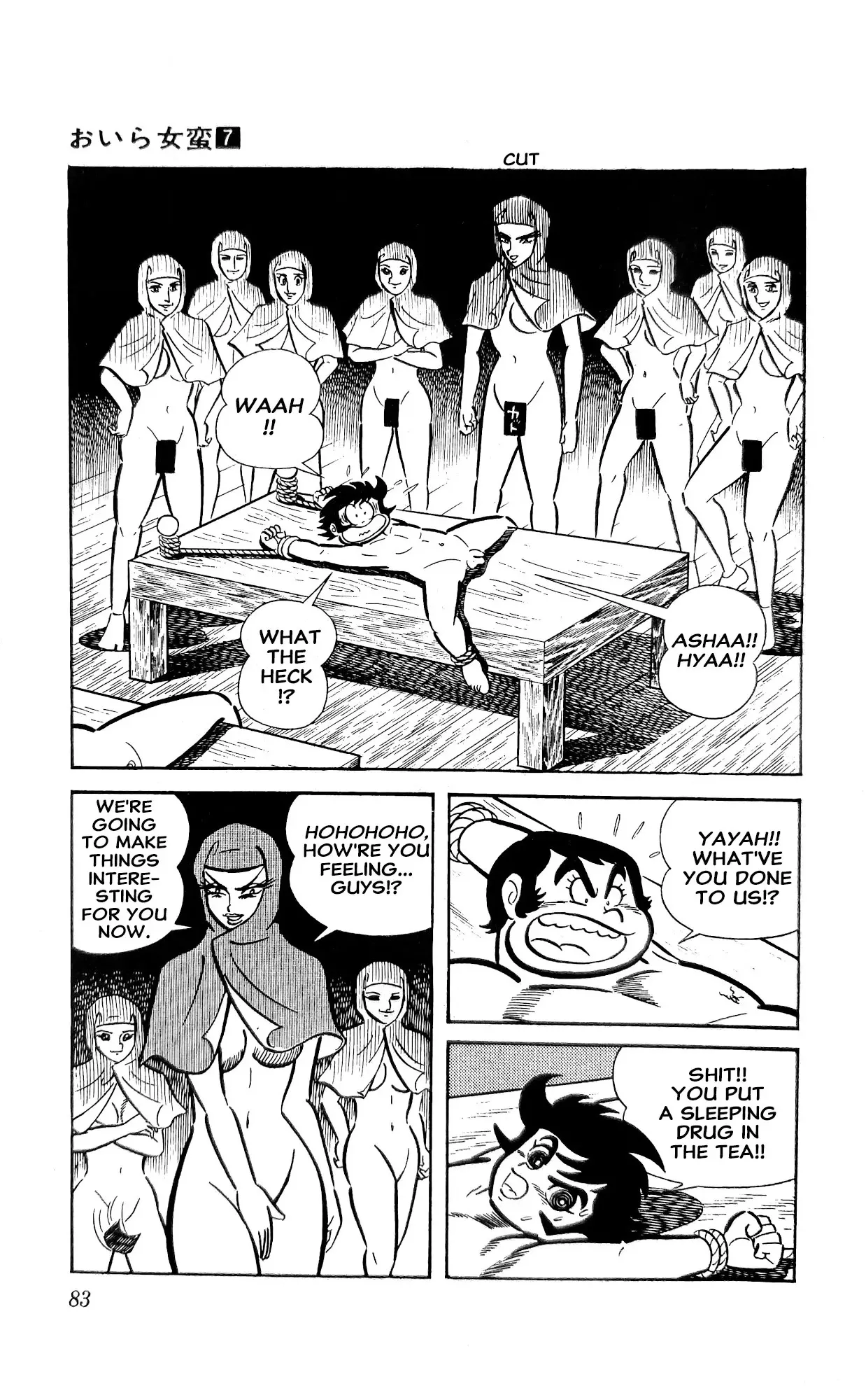 Read I Am Sukeban chapter 24 image 9 on Lezhin