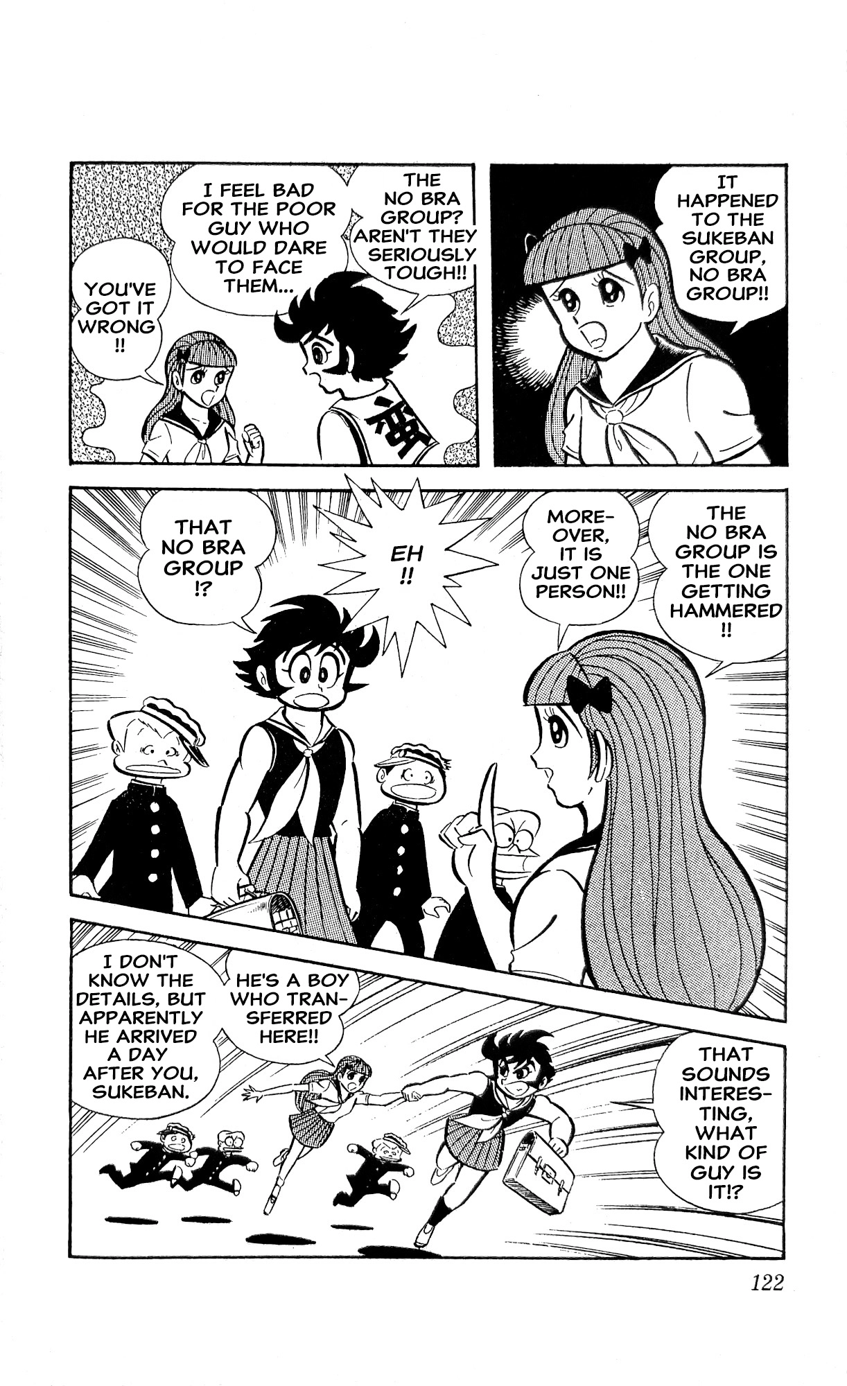 Read I Am Sukeban chapter 25 image 10 on Lezhin