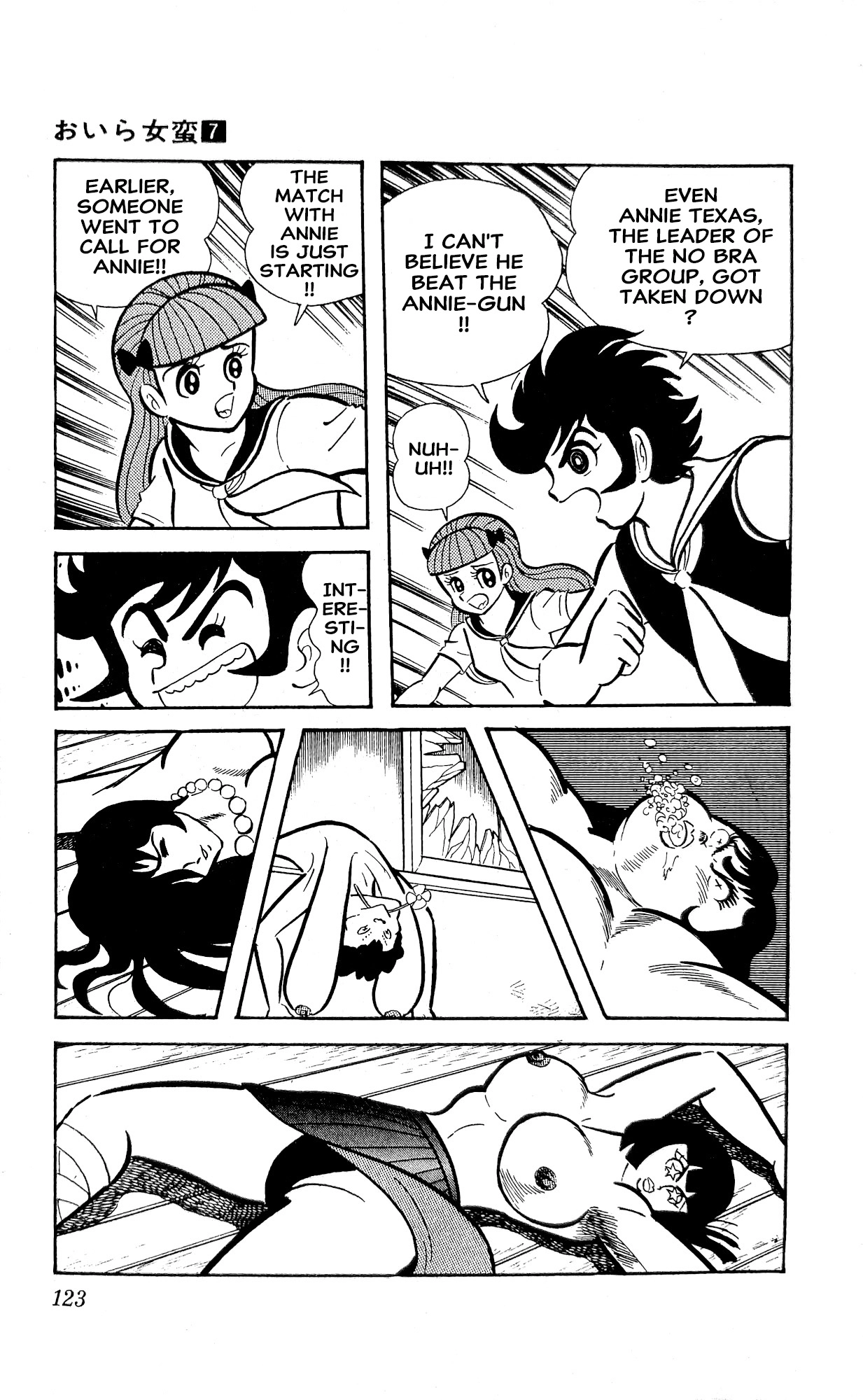 Read I Am Sukeban chapter 25 image 11 on Lezhin