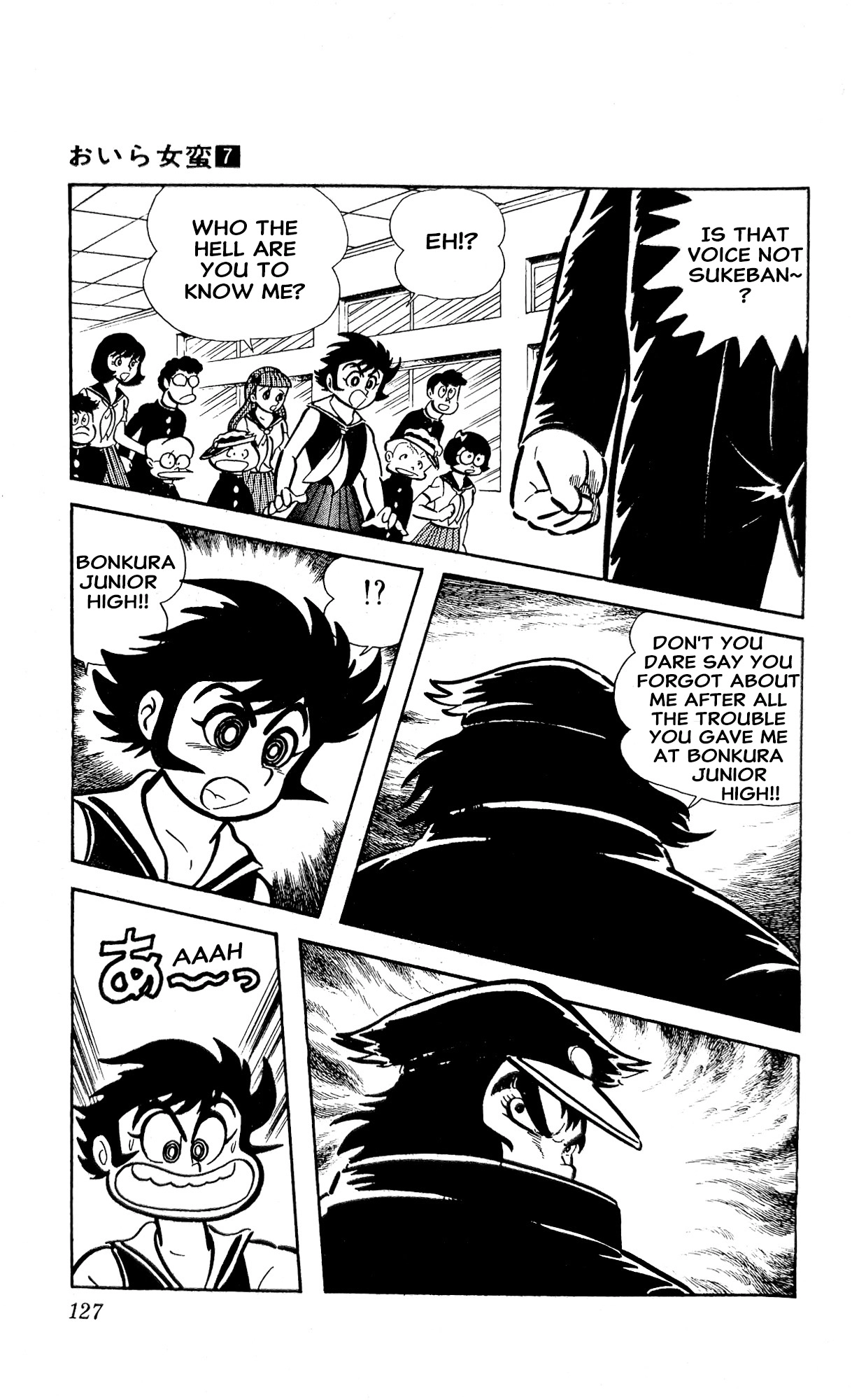 Read I Am Sukeban chapter 25 image 15 on Lezhin