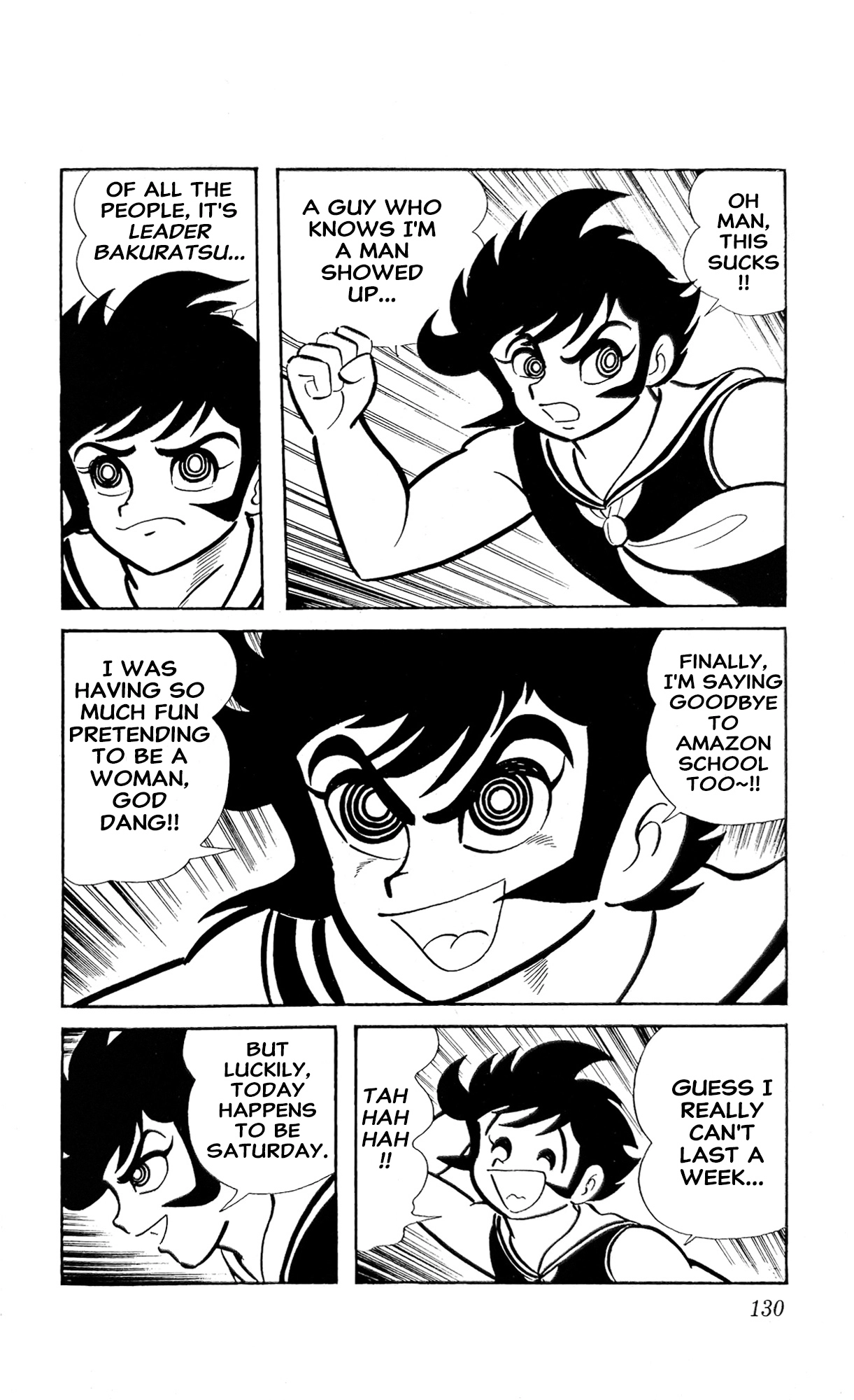 Read I Am Sukeban chapter 25 image 18 on Lezhin
