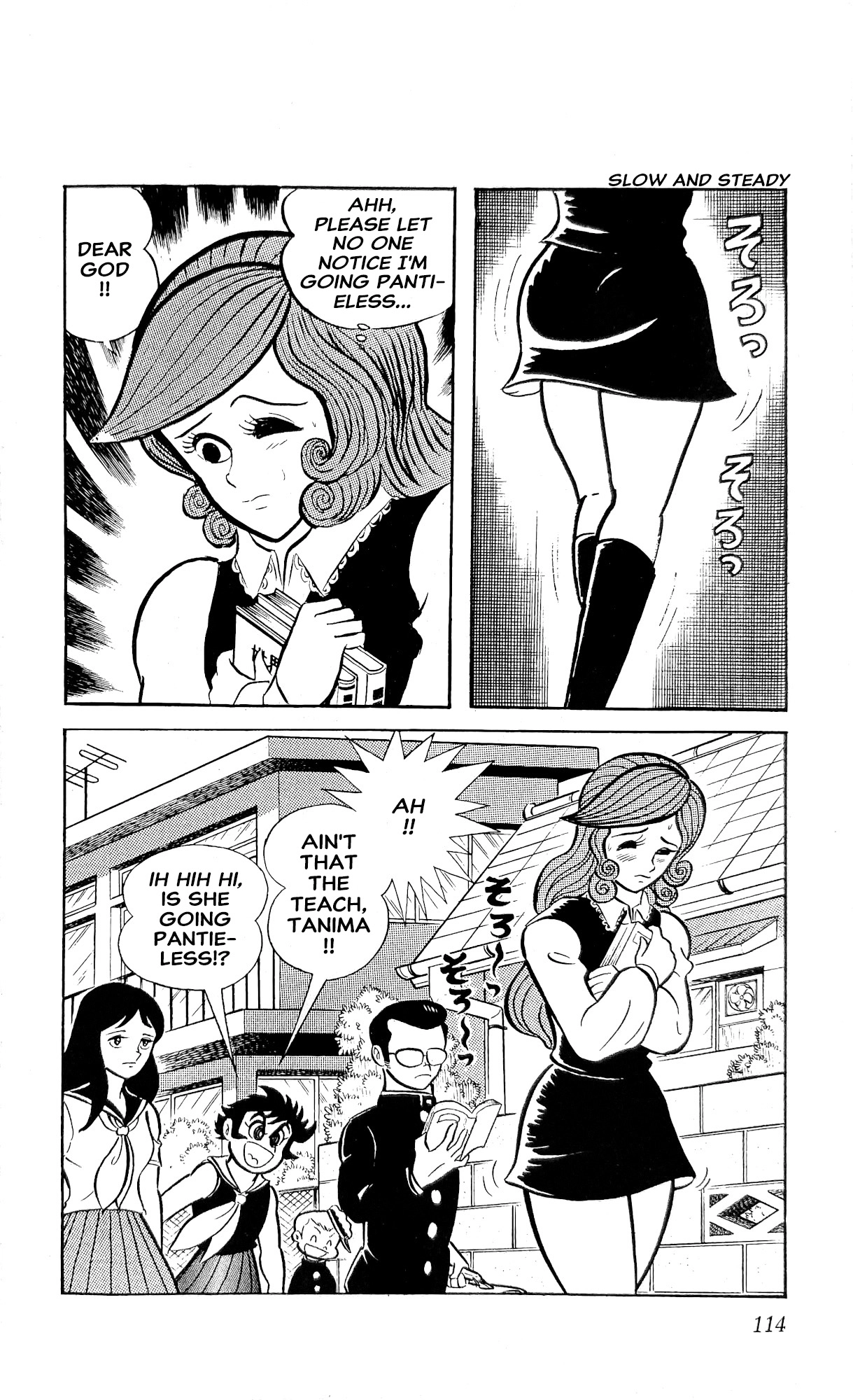 Read I Am Sukeban chapter 25 image 2 on Lezhin