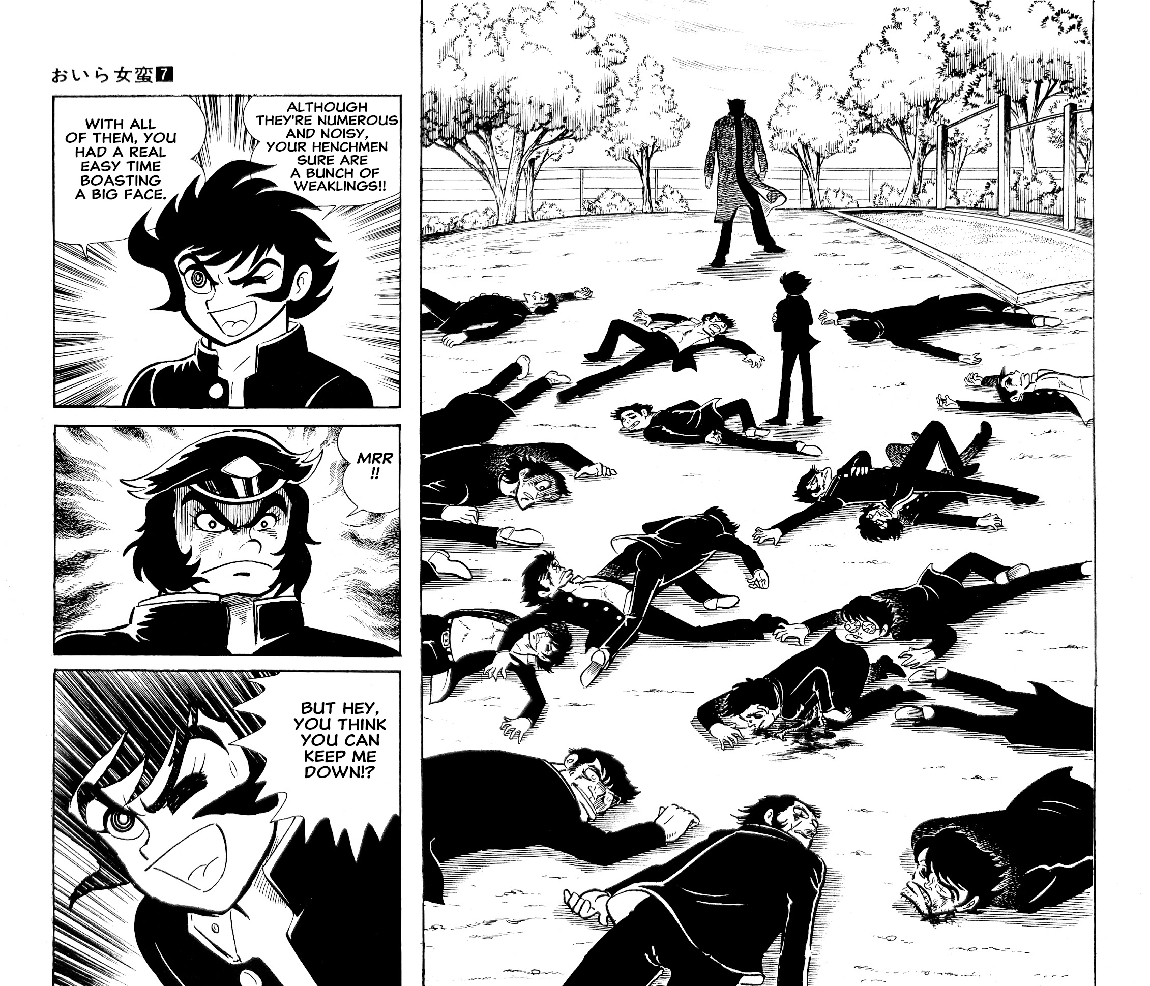 Read I Am Sukeban chapter 25 image 22 on Lezhin
